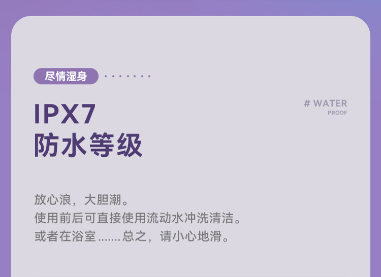 Jump egg，Sex toy，Fun toys，adult erotica products，Adult toys，silica gel，lovely，Projector，