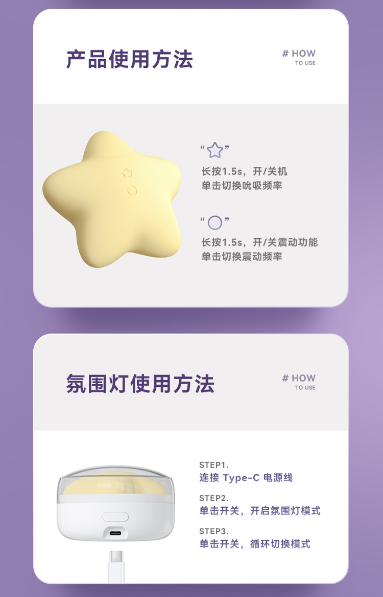 Jump egg，Sex toy，Fun toys，adult erotica products，Adult toys，silica gel，lovely，Projector，