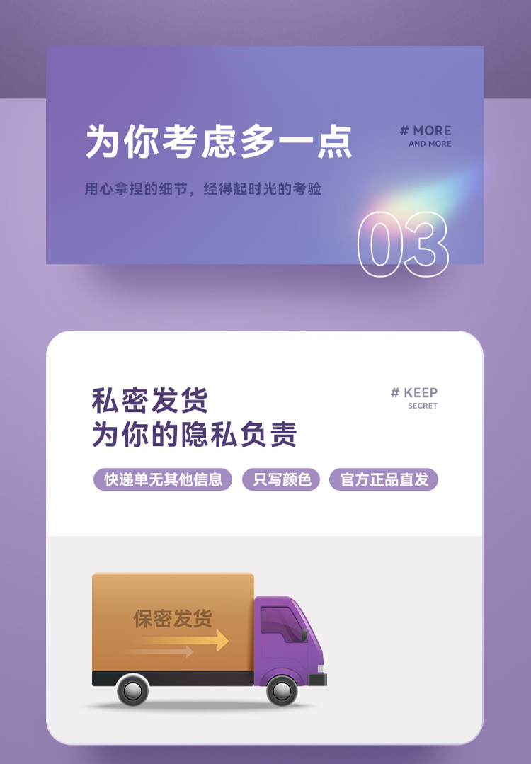 Jump egg，Sex toy，Fun toys，adult erotica products，Adult toys，silica gel，lovely，Projector，