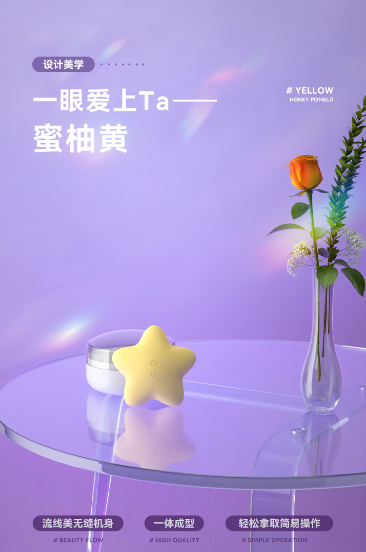 Jump egg，Sex toy，Fun toys，adult erotica products，Adult toys，silica gel，lovely，Projector，