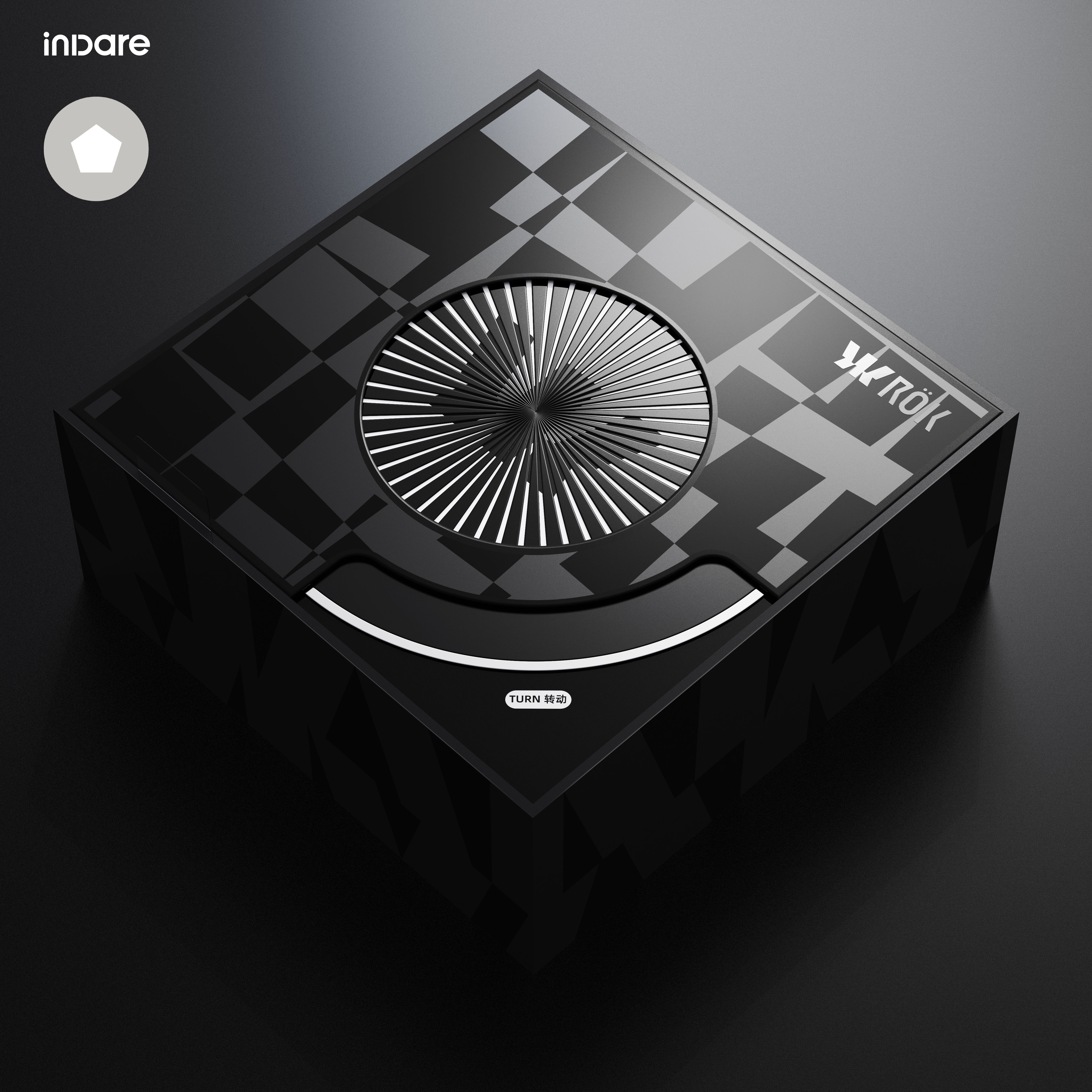 inward，product design，packing design，Creative design，