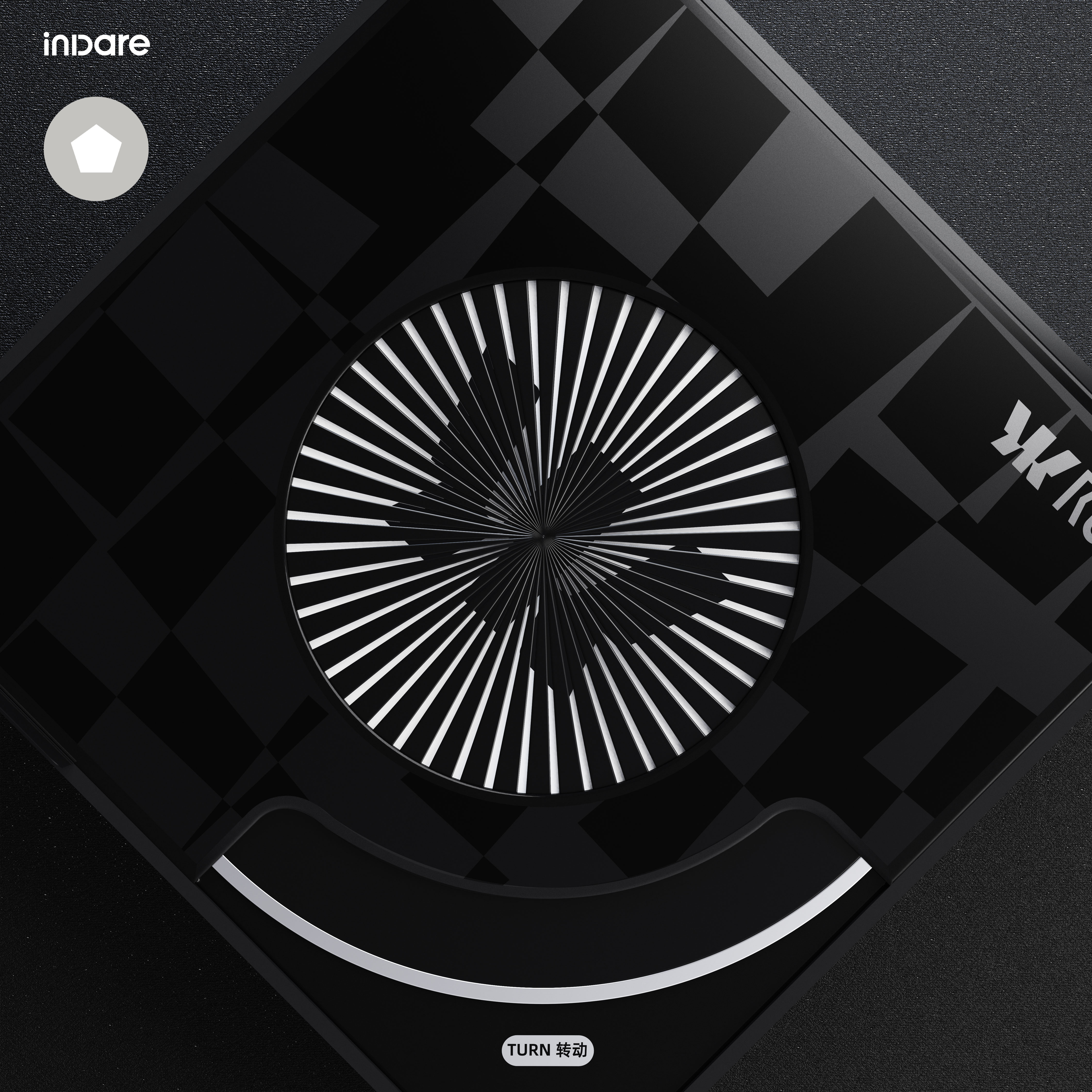 inward，product design，packing design，Creative design，