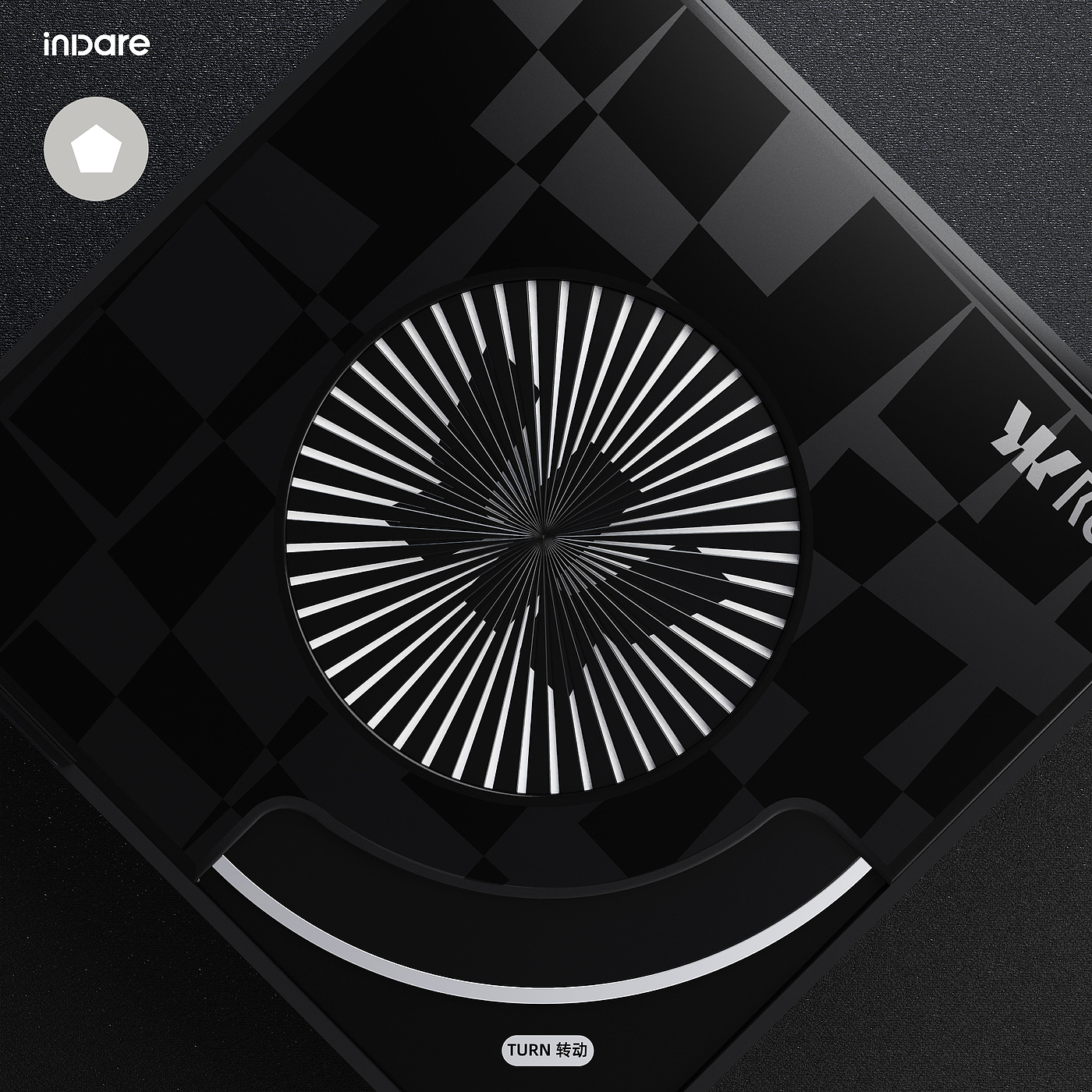 inward，product design，packing design，Creative design，