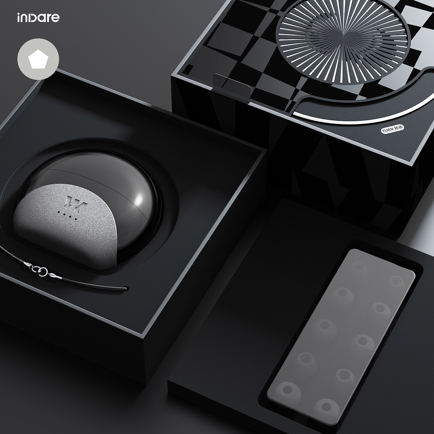 inward，product design，packing design，Creative design，