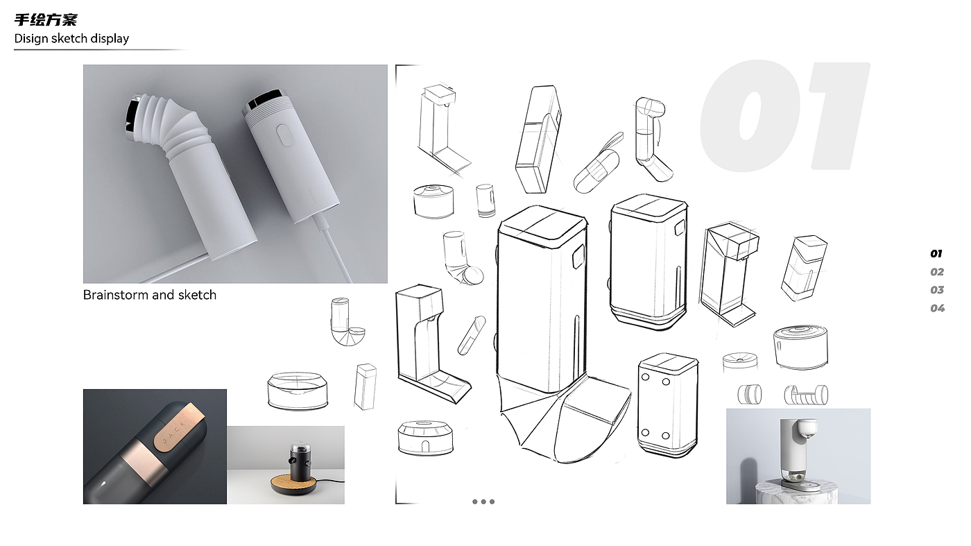 industrial design，Portfolio design，Pet drinking water，
