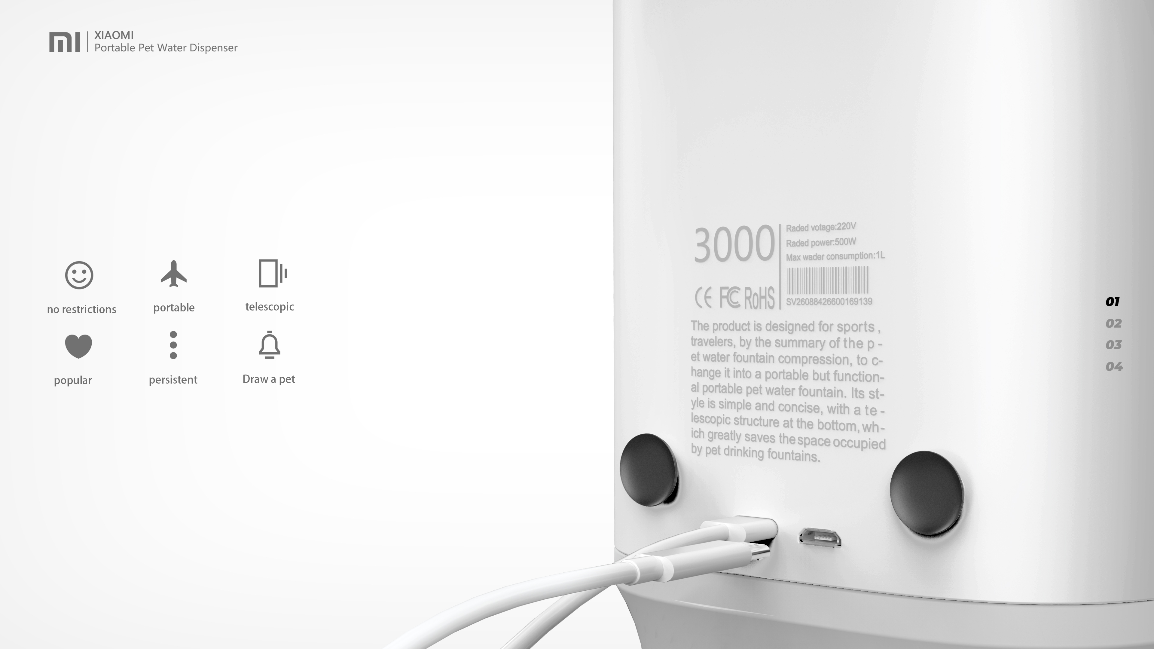 industrial design，Portfolio design，Pet drinking water，