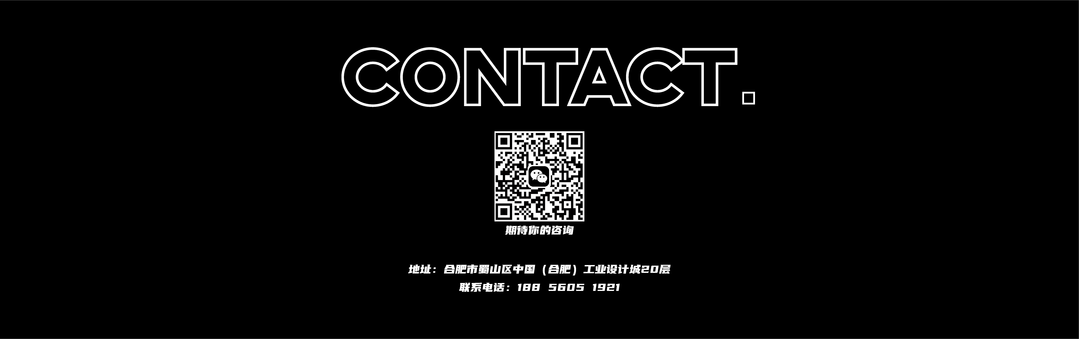 industrial design，Portfolio design，refuse classification，