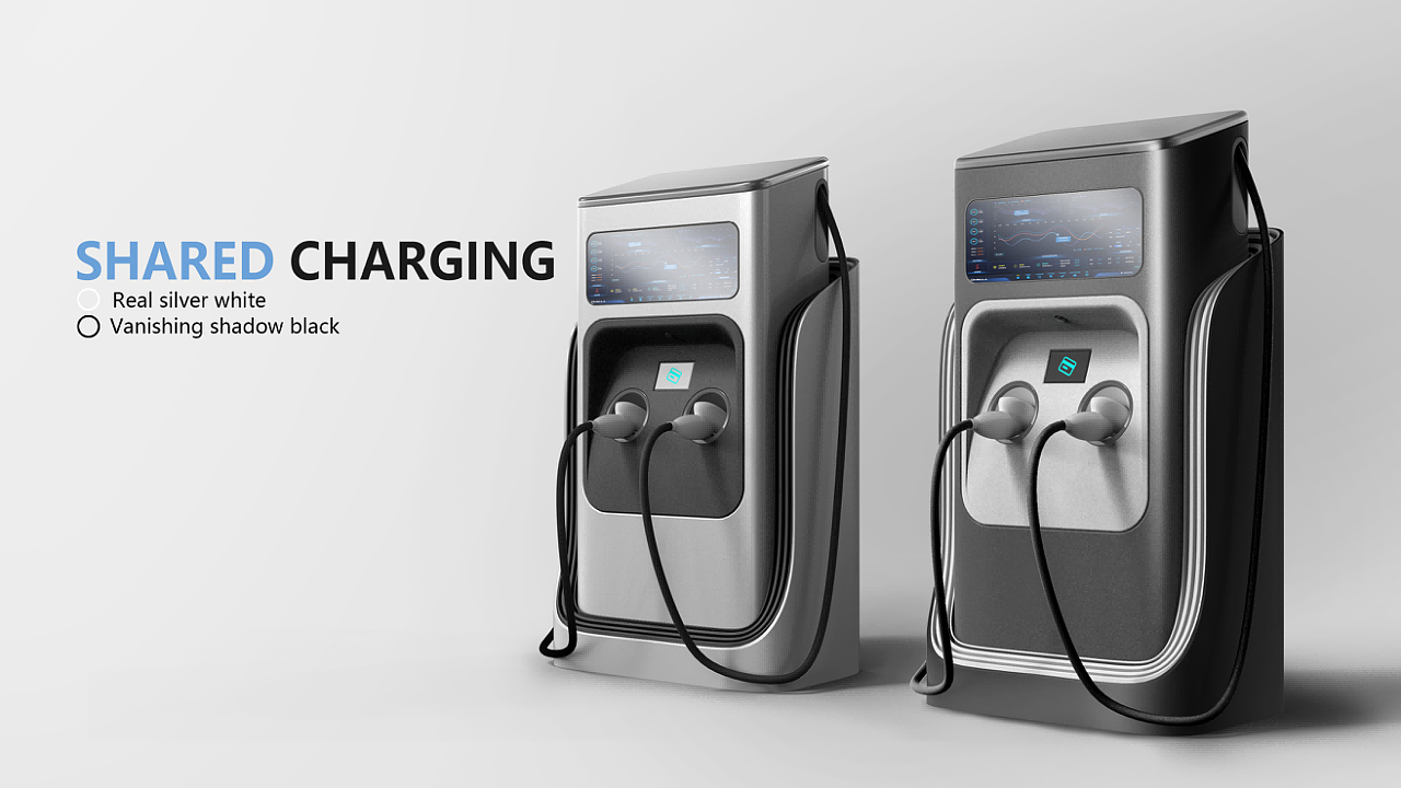 industrial design，Portfolio design，Charging pile，