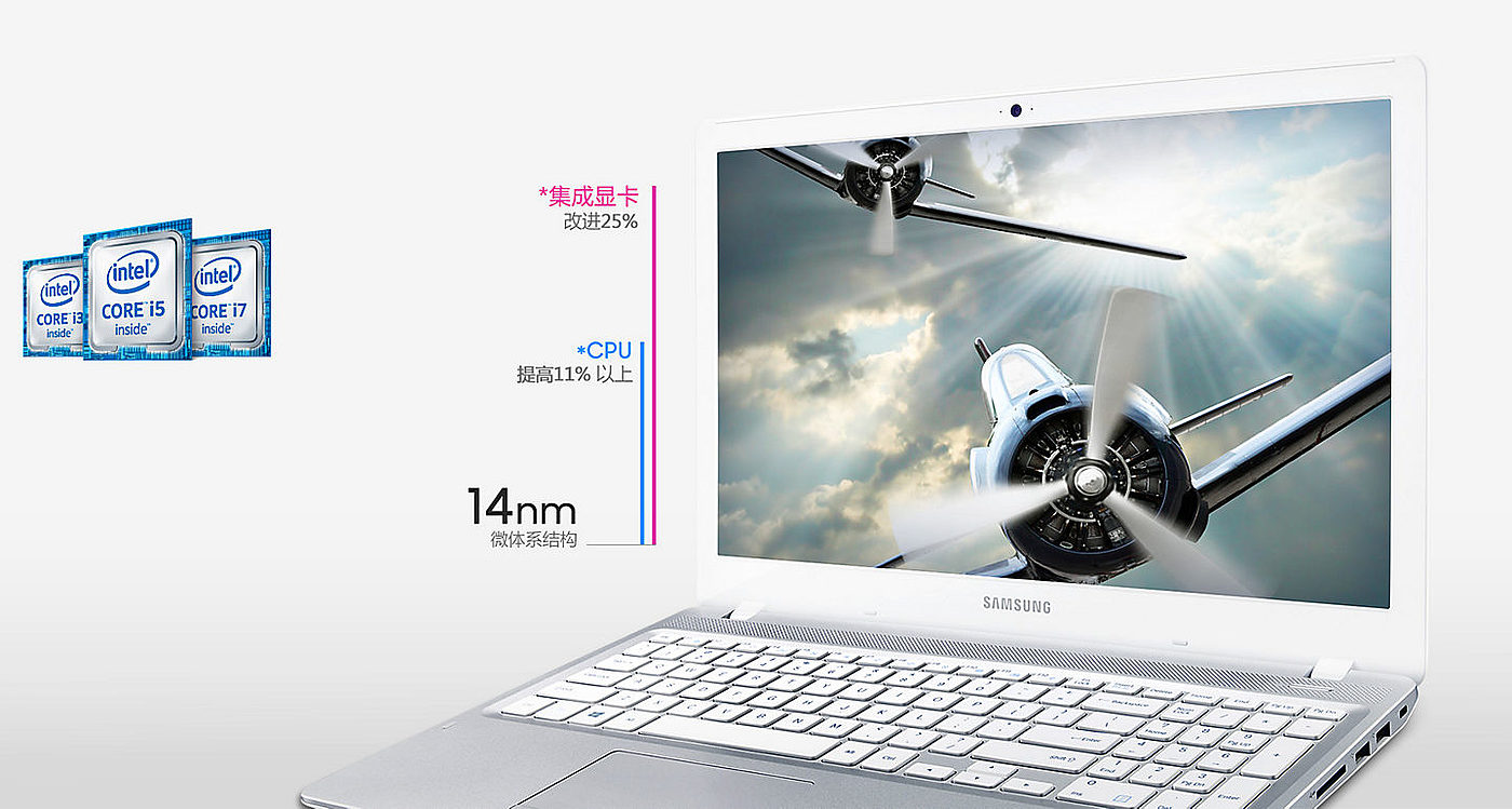 notebook，samsung，三星，笔记本电脑，