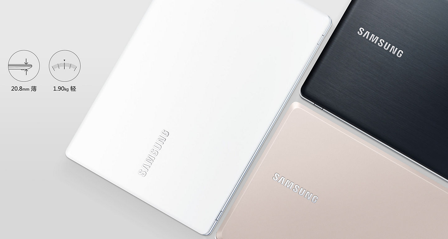 notebook，samsung，Samsung，Notebook computer，