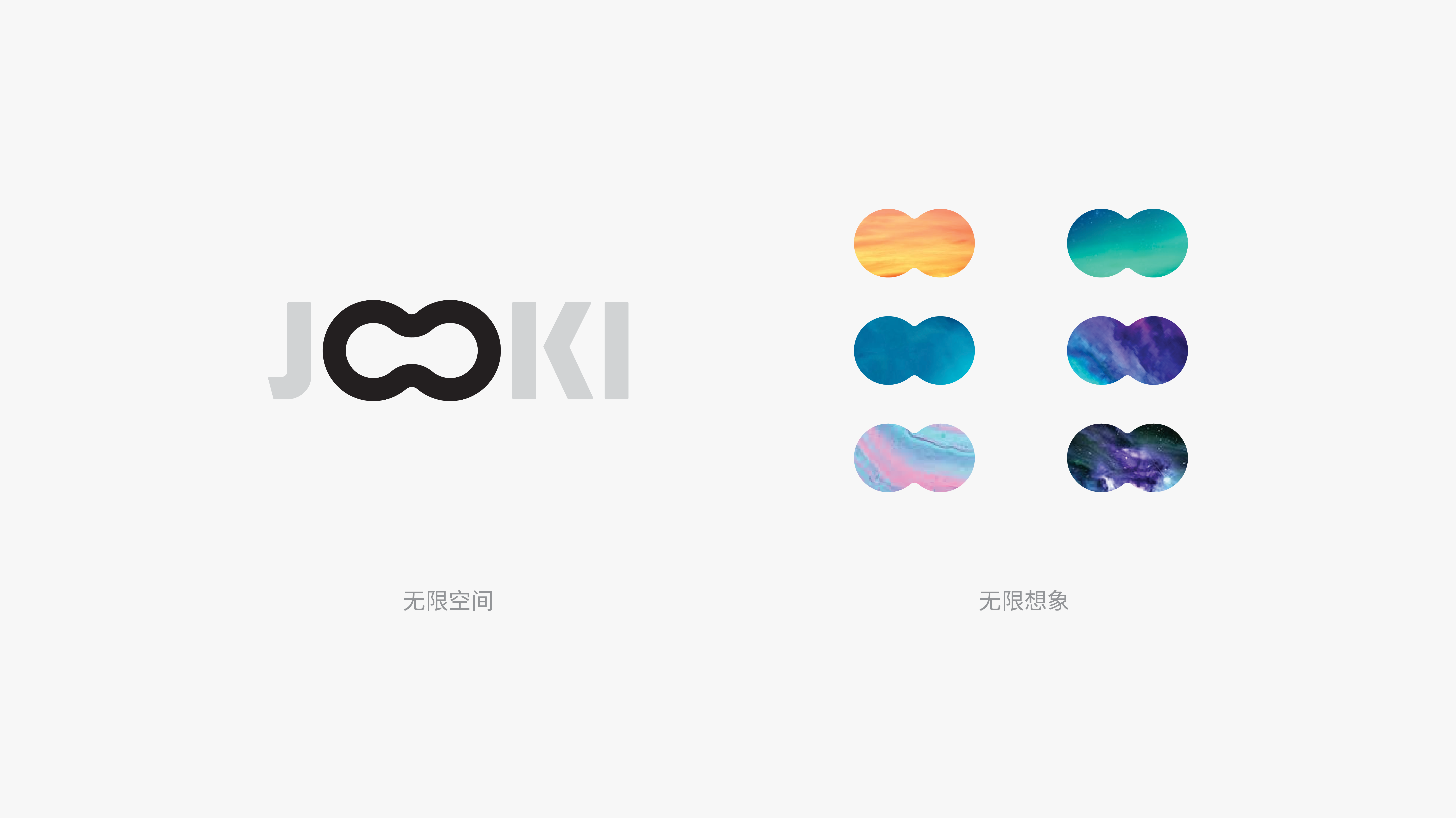 Brand design，logo，Extension design，originality，automobile，Business card design，