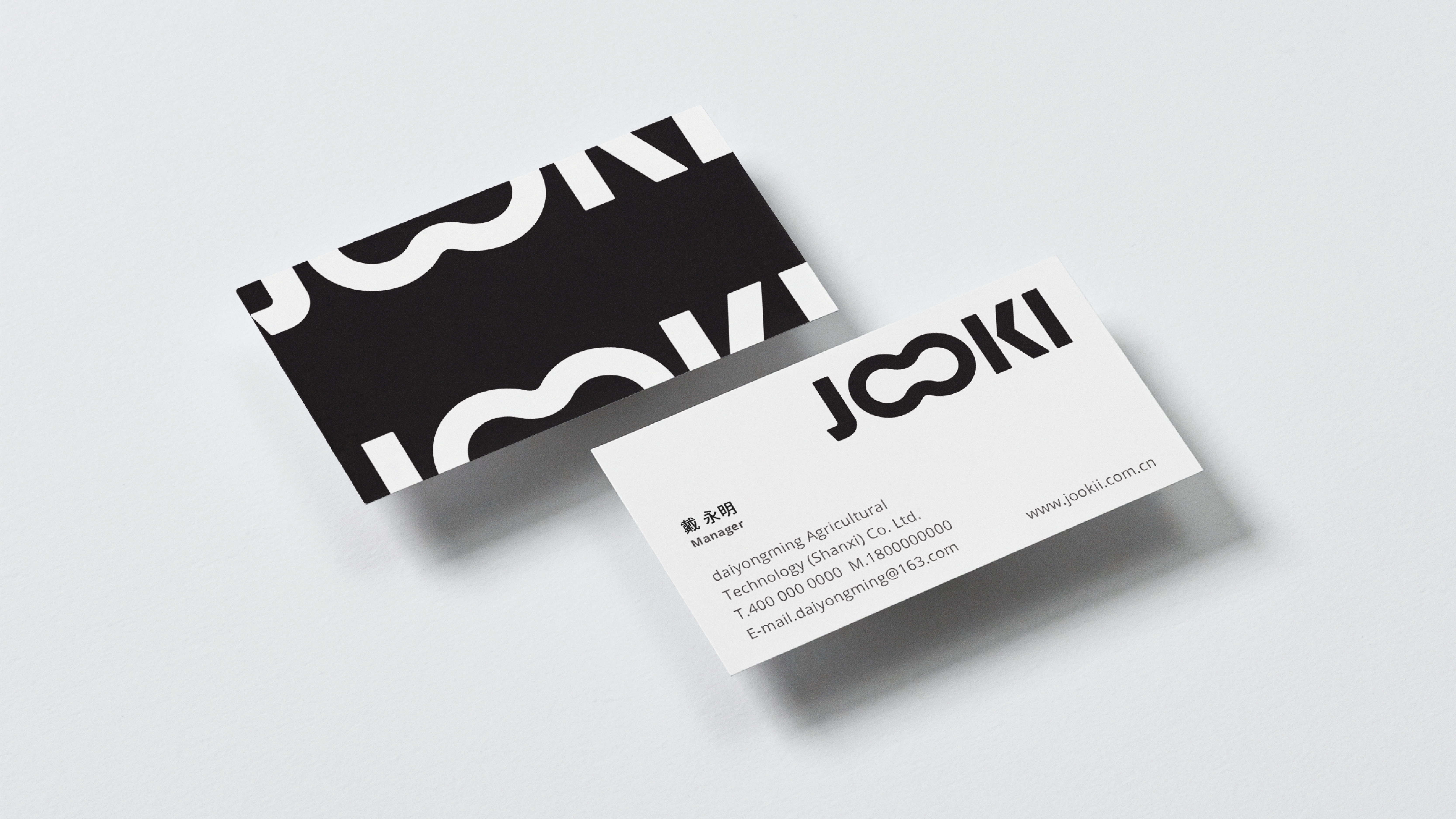 Brand design，logo，Extension design，originality，automobile，Business card design，