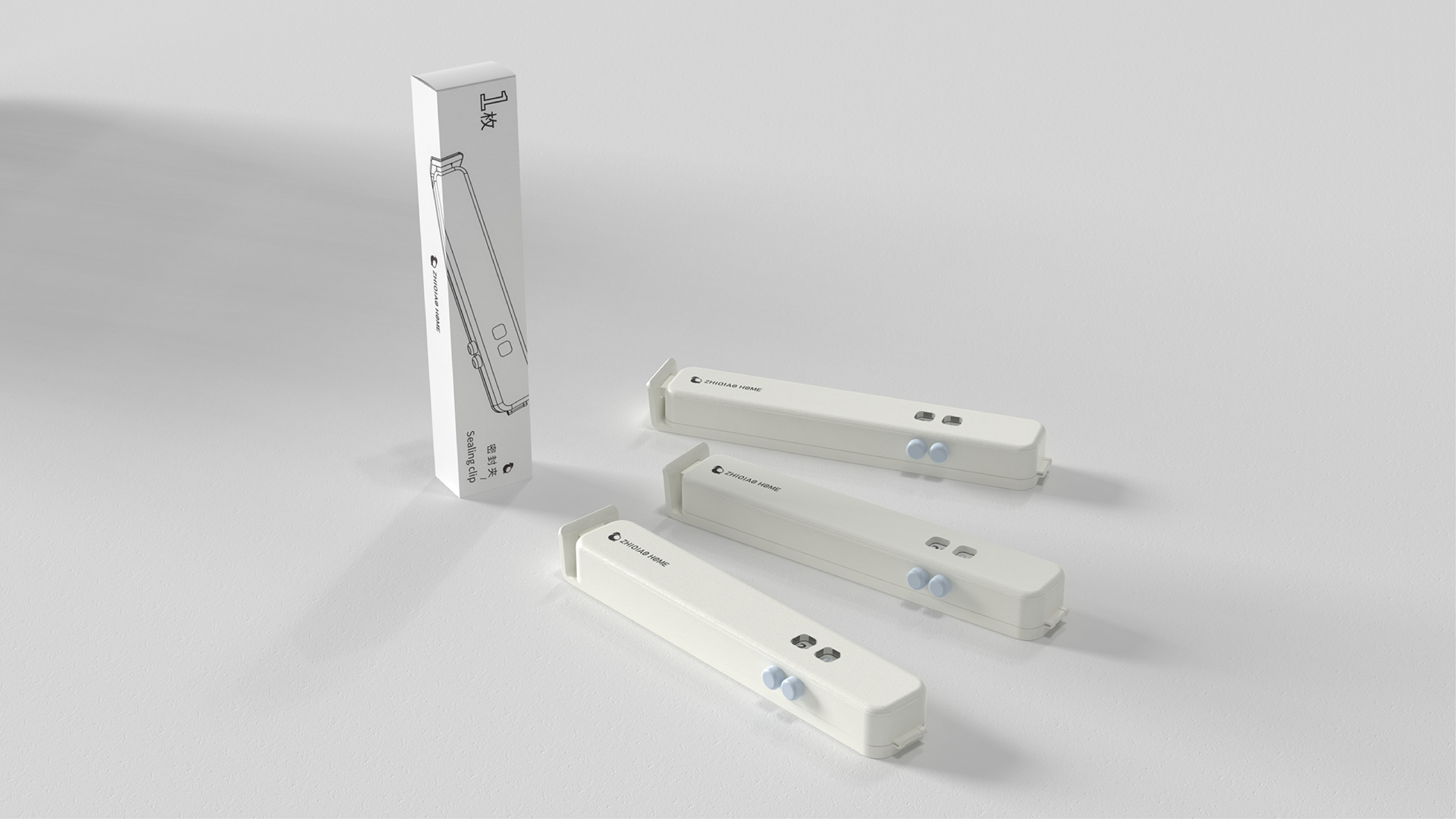 product design，Food clip，Sealing clip，Kitchen supplies，