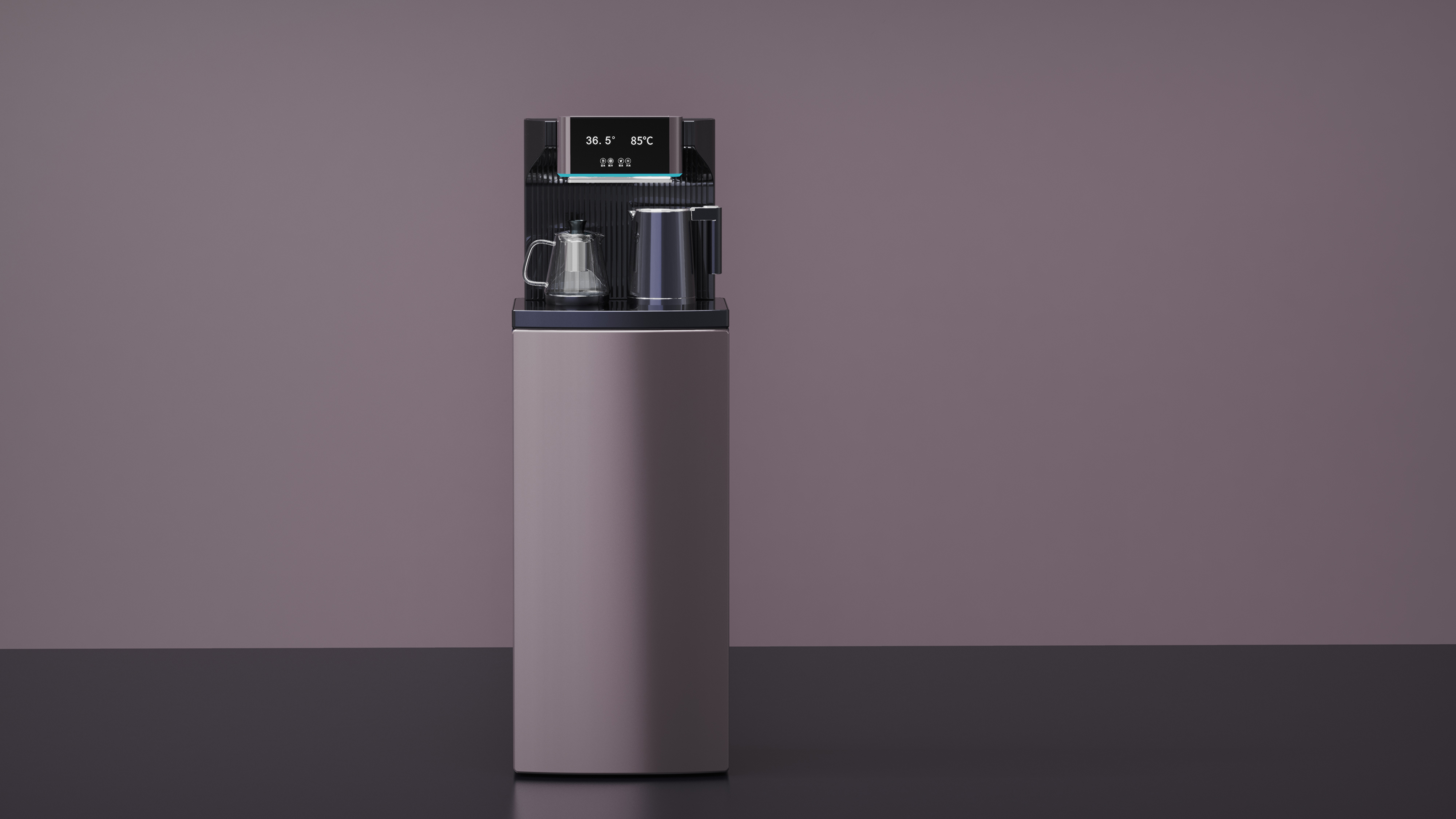 Home appliance design，Appearance design，Tea bar machine，