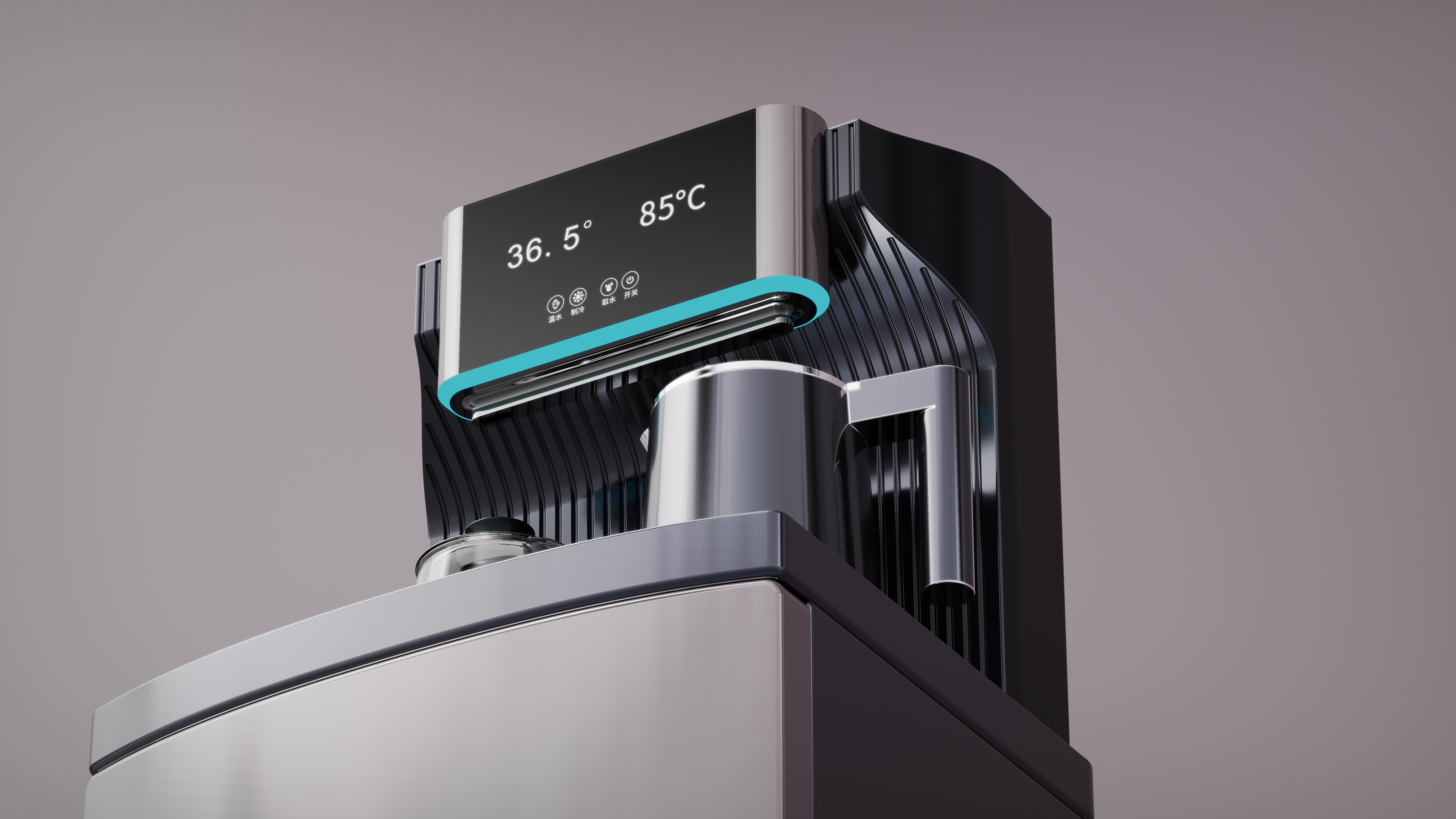 Home appliance design，Appearance design，Tea bar machine，