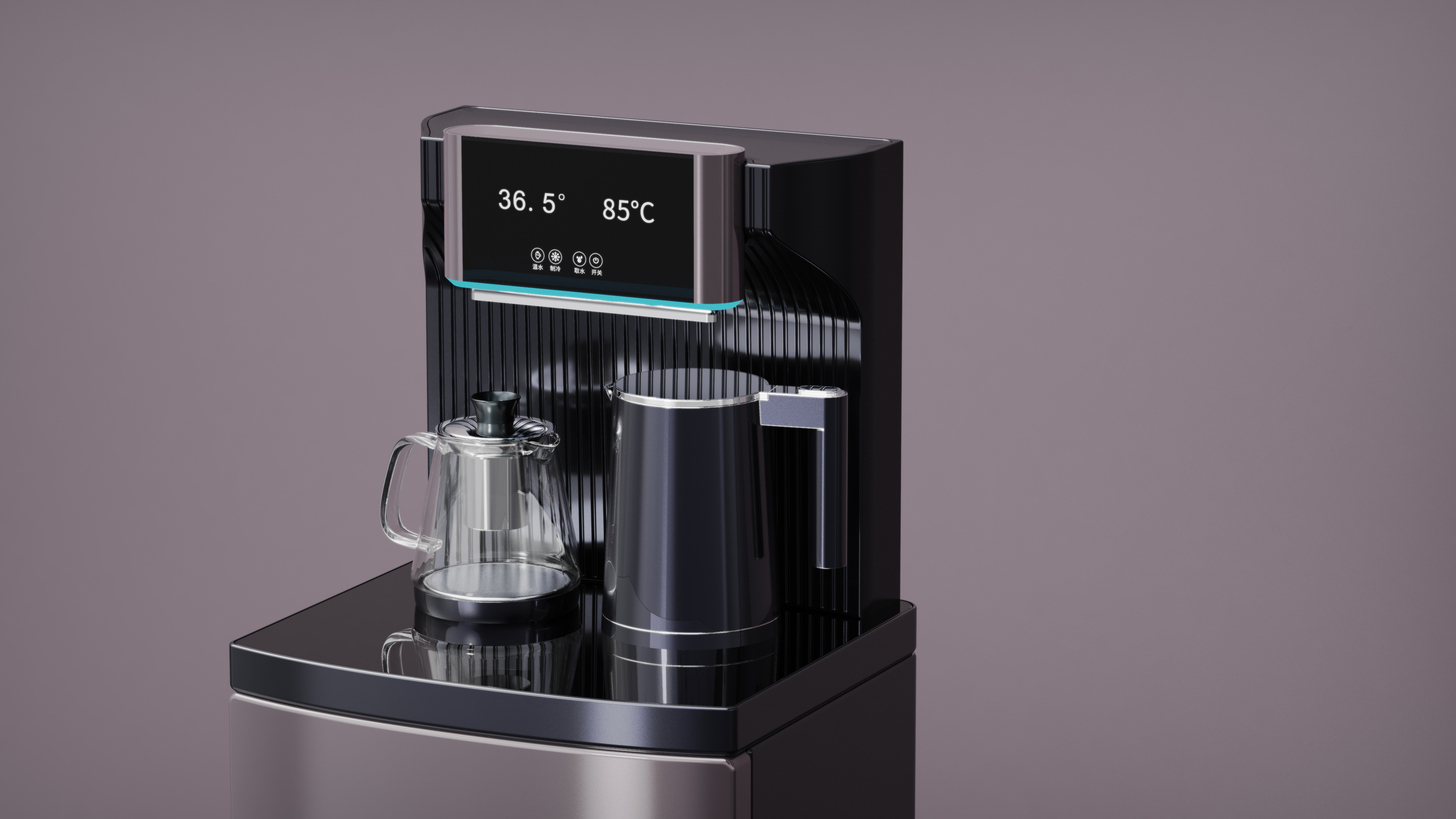 Home appliance design，Appearance design，Tea bar machine，