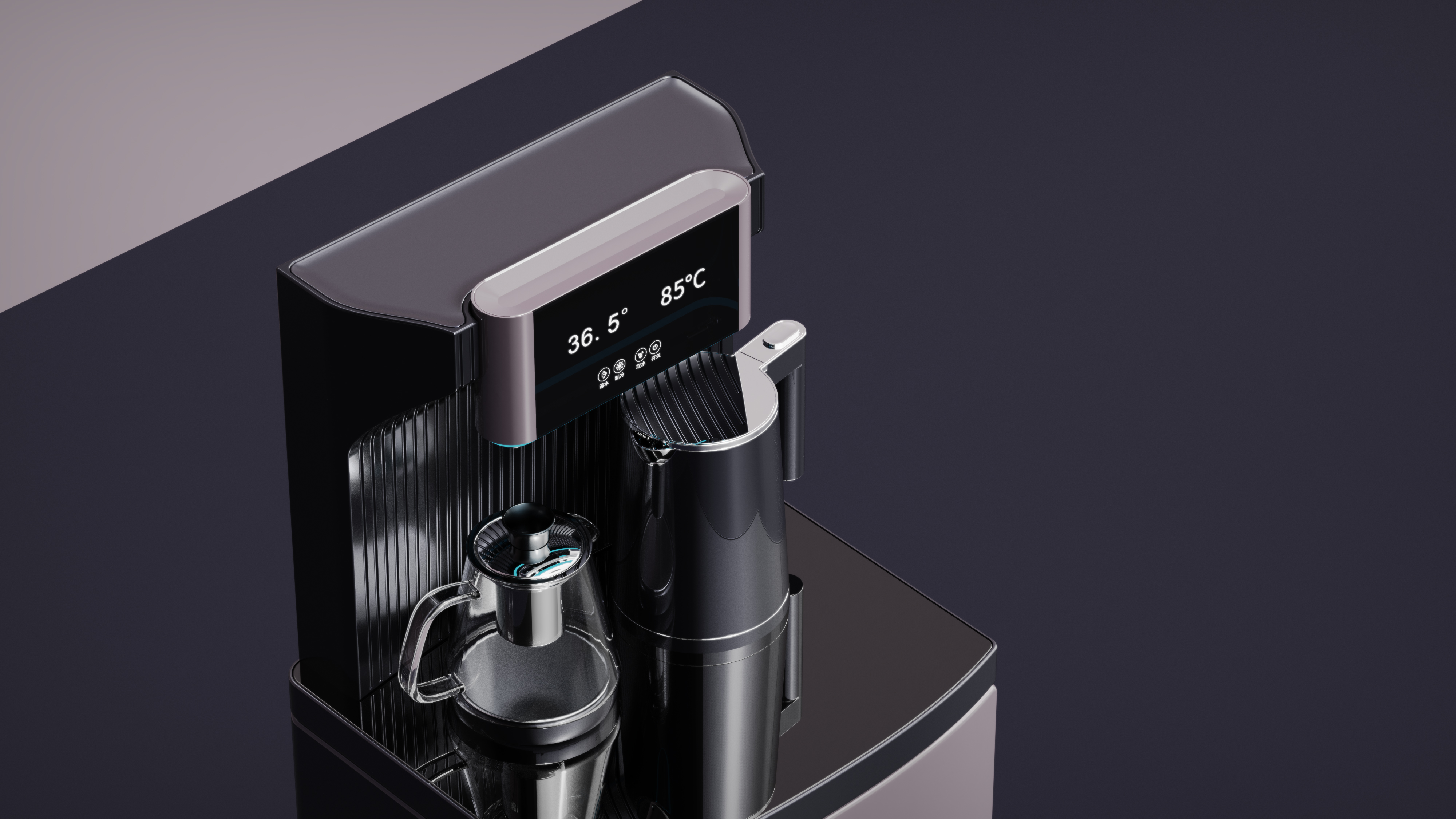 Home appliance design，Appearance design，Tea bar machine，