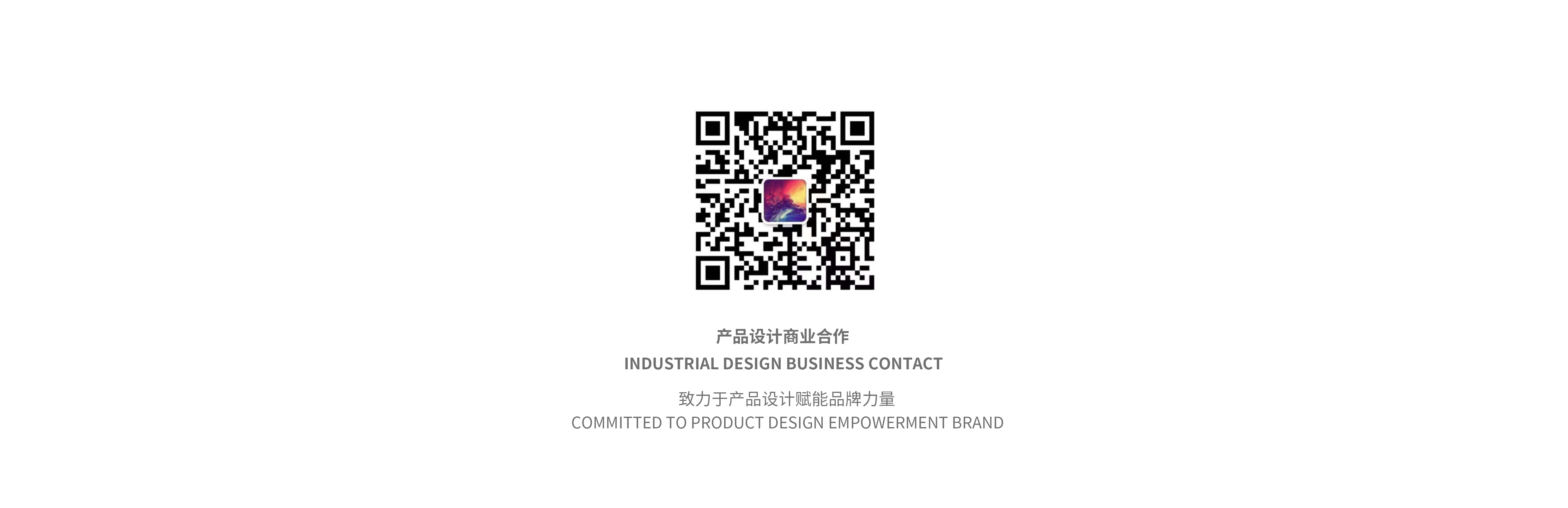 Home appliance design，Appearance design，Tea bar machine，