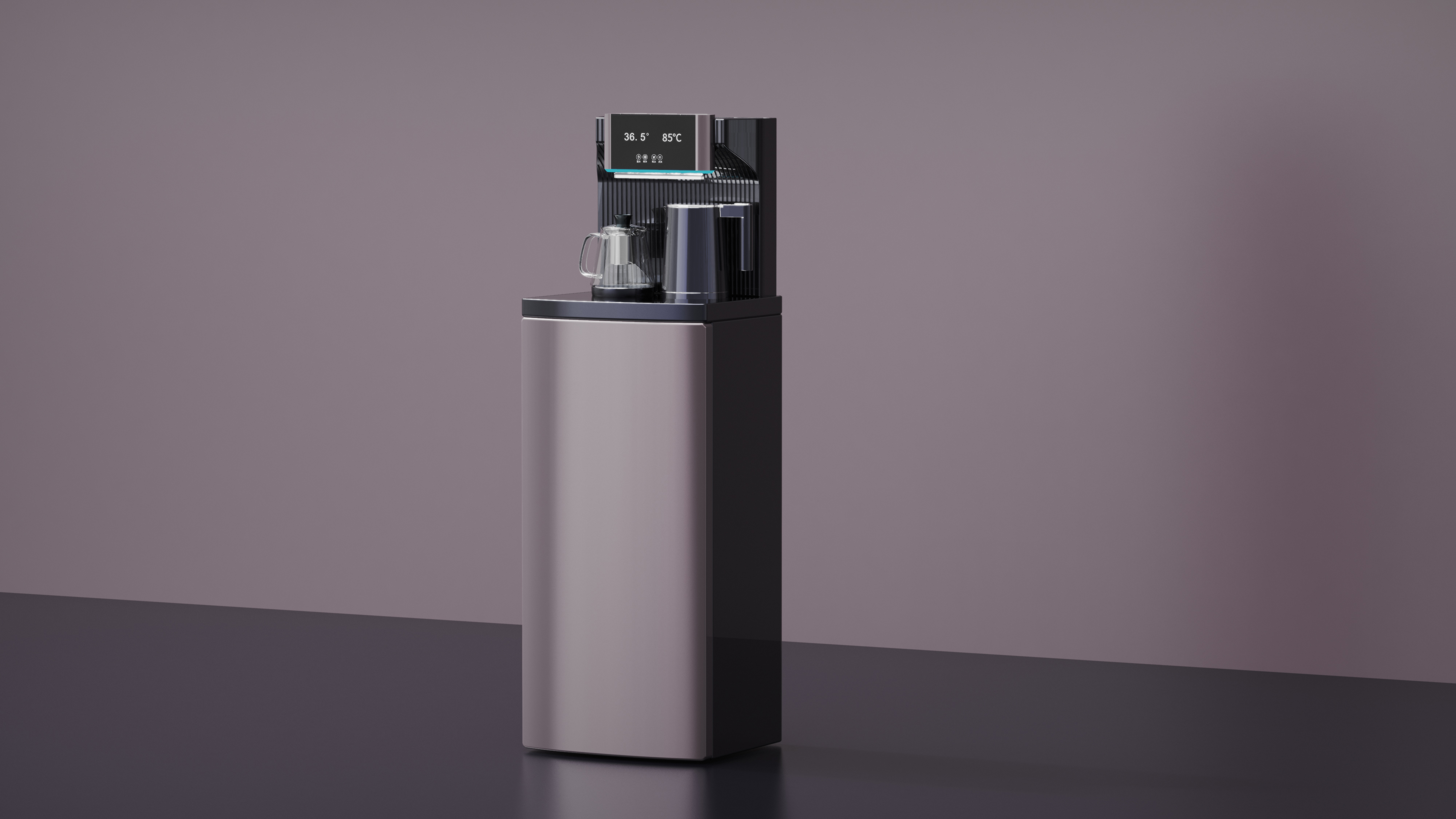 Home appliance design，Appearance design，Tea bar machine，