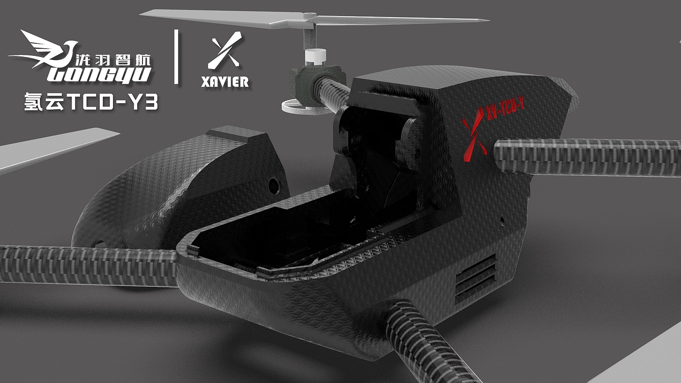 Crossing machine，Takiya Zhihang，UAV，FPV，Teaching aids，equipment，