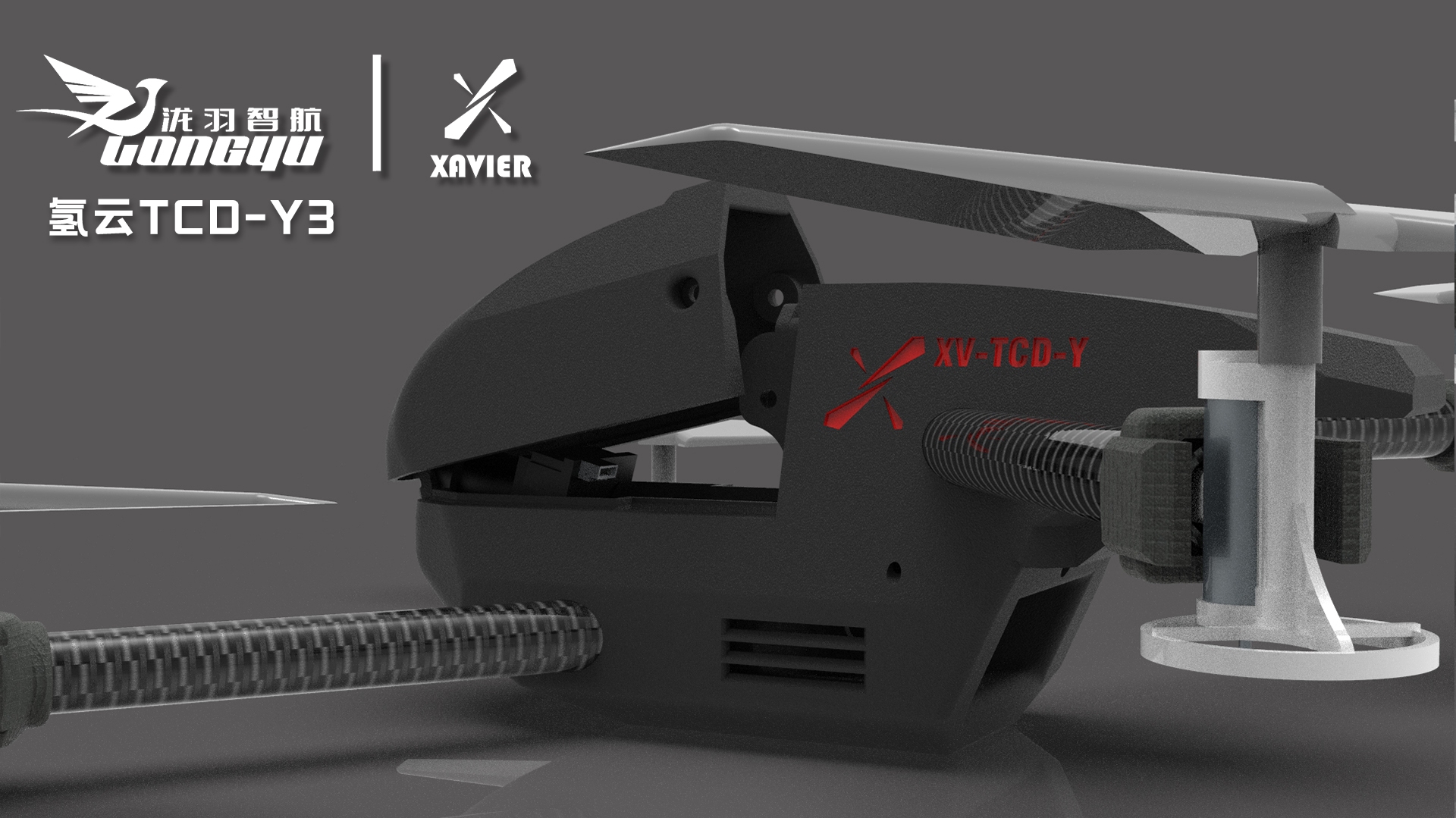 Crossing machine，Takiya Zhihang，UAV，FPV，Teaching aids，equipment，