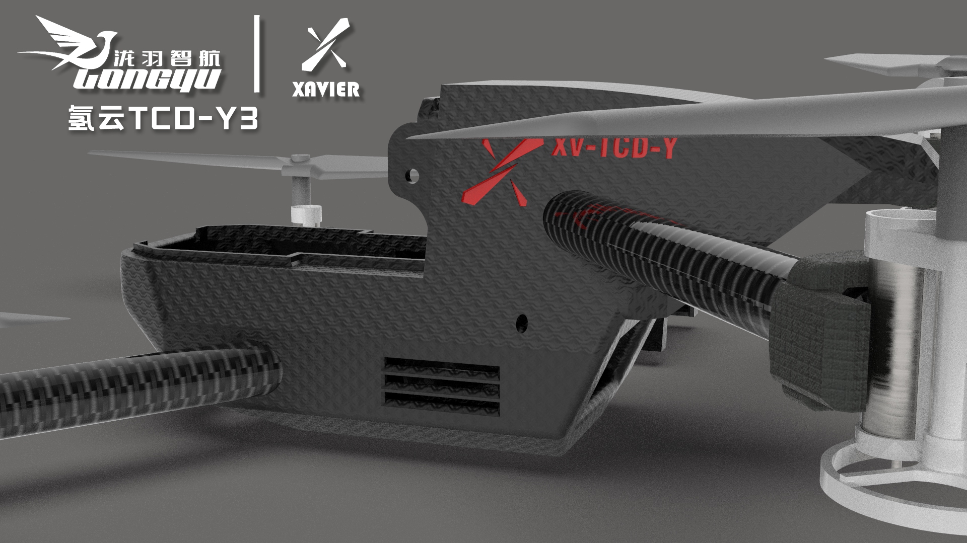 Crossing machine，Takiya Zhihang，UAV，FPV，Teaching aids，equipment，