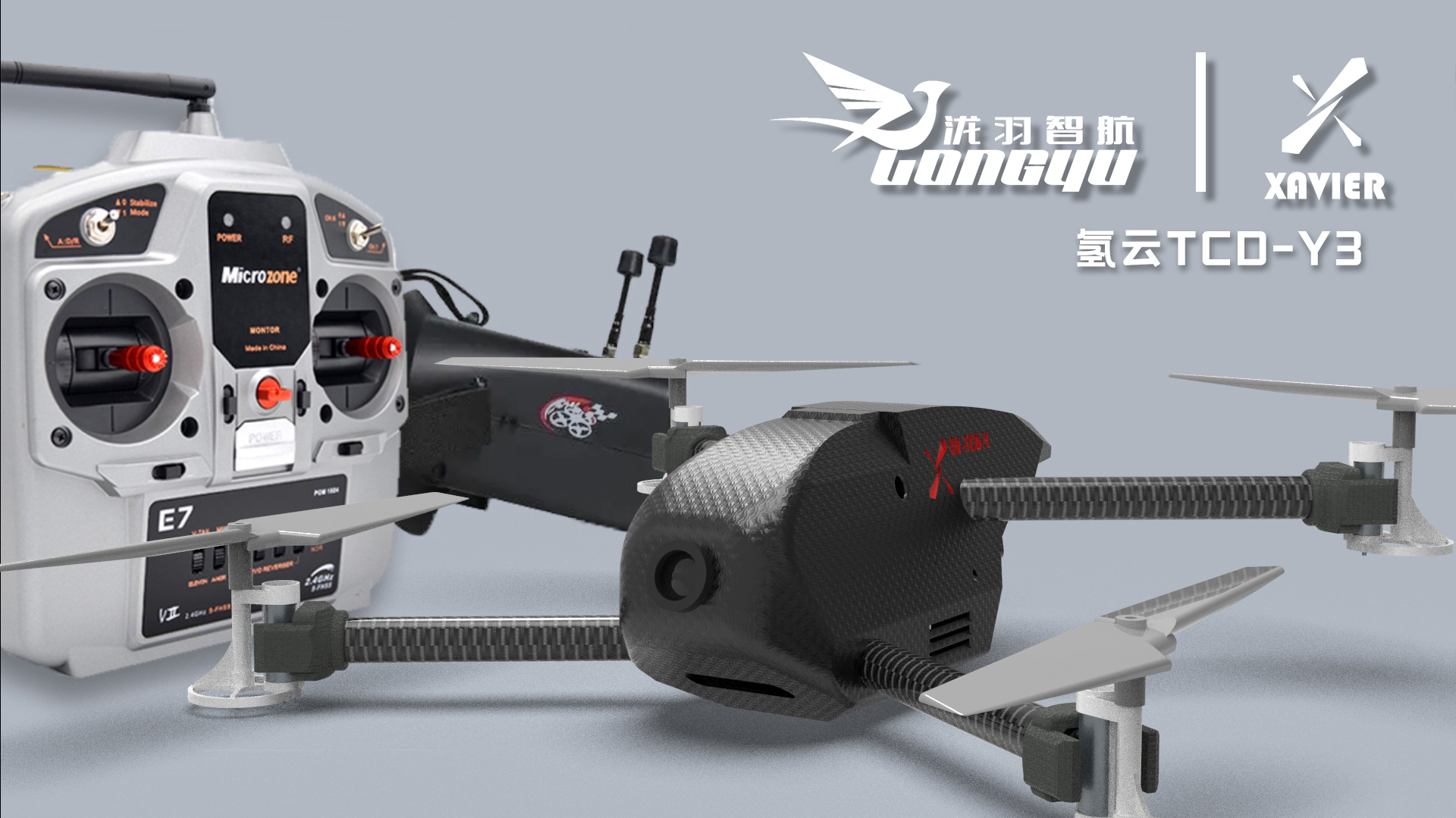 Crossing machine，Takiya Zhihang，UAV，FPV，Teaching aids，equipment，