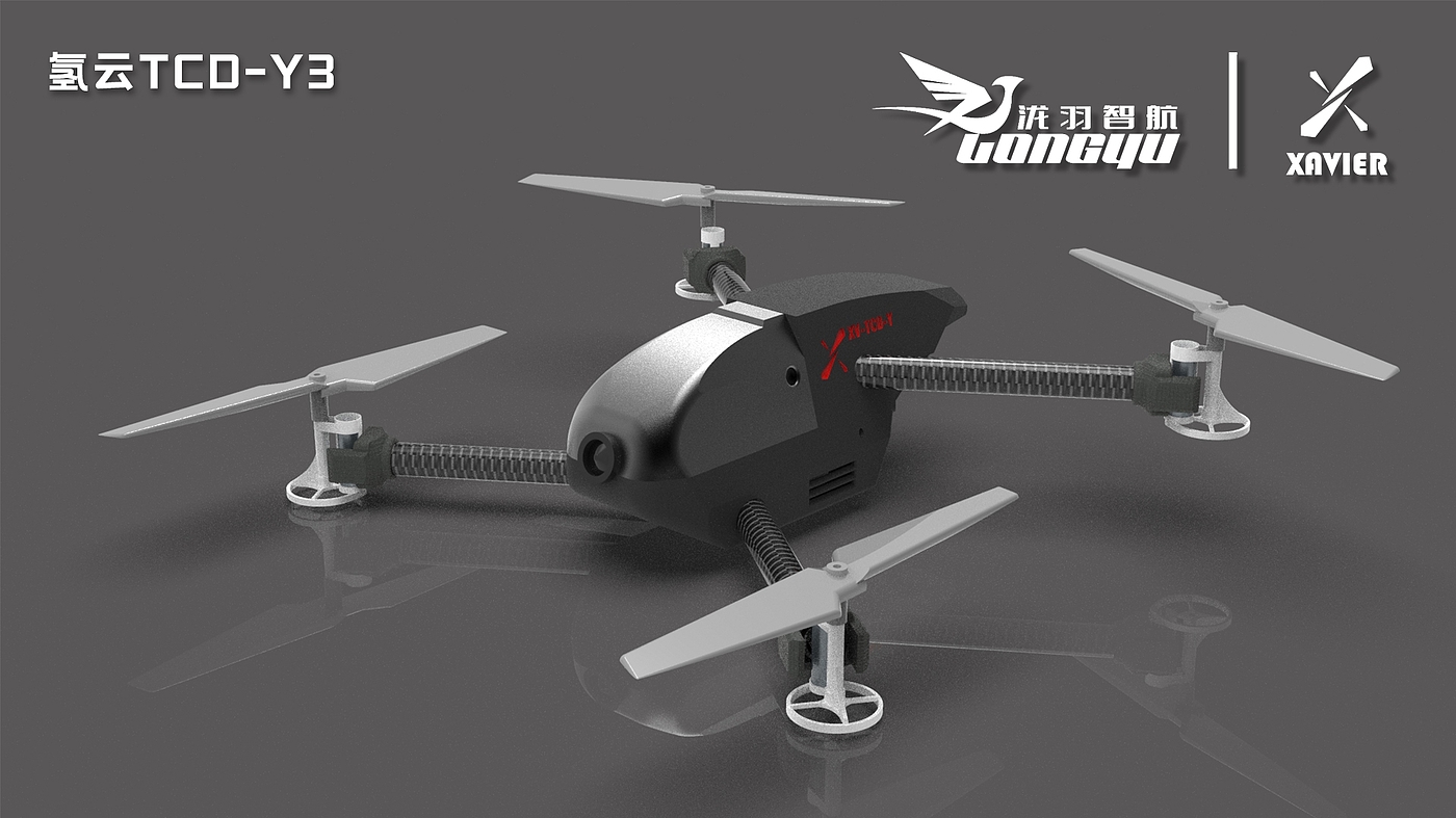 Crossing machine，Takiya Zhihang，UAV，FPV，Teaching aids，equipment，
