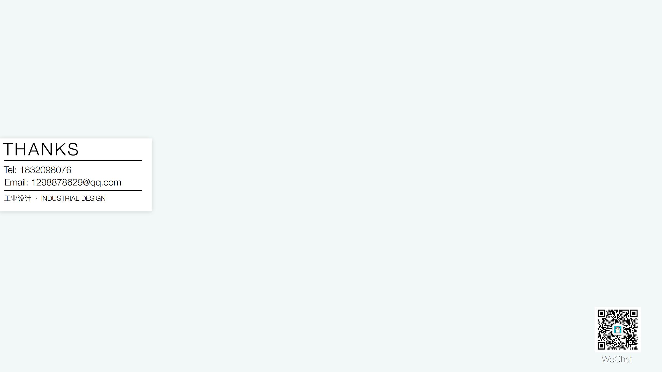 industrial design，product design，sample reels，Graphic Artist Designer，logo，sound，