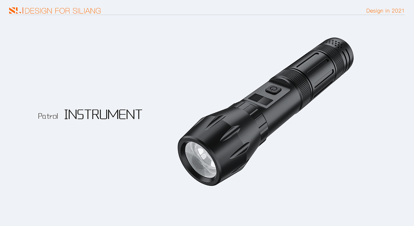 product design，Tools and equipment，Outdoor flashlight，