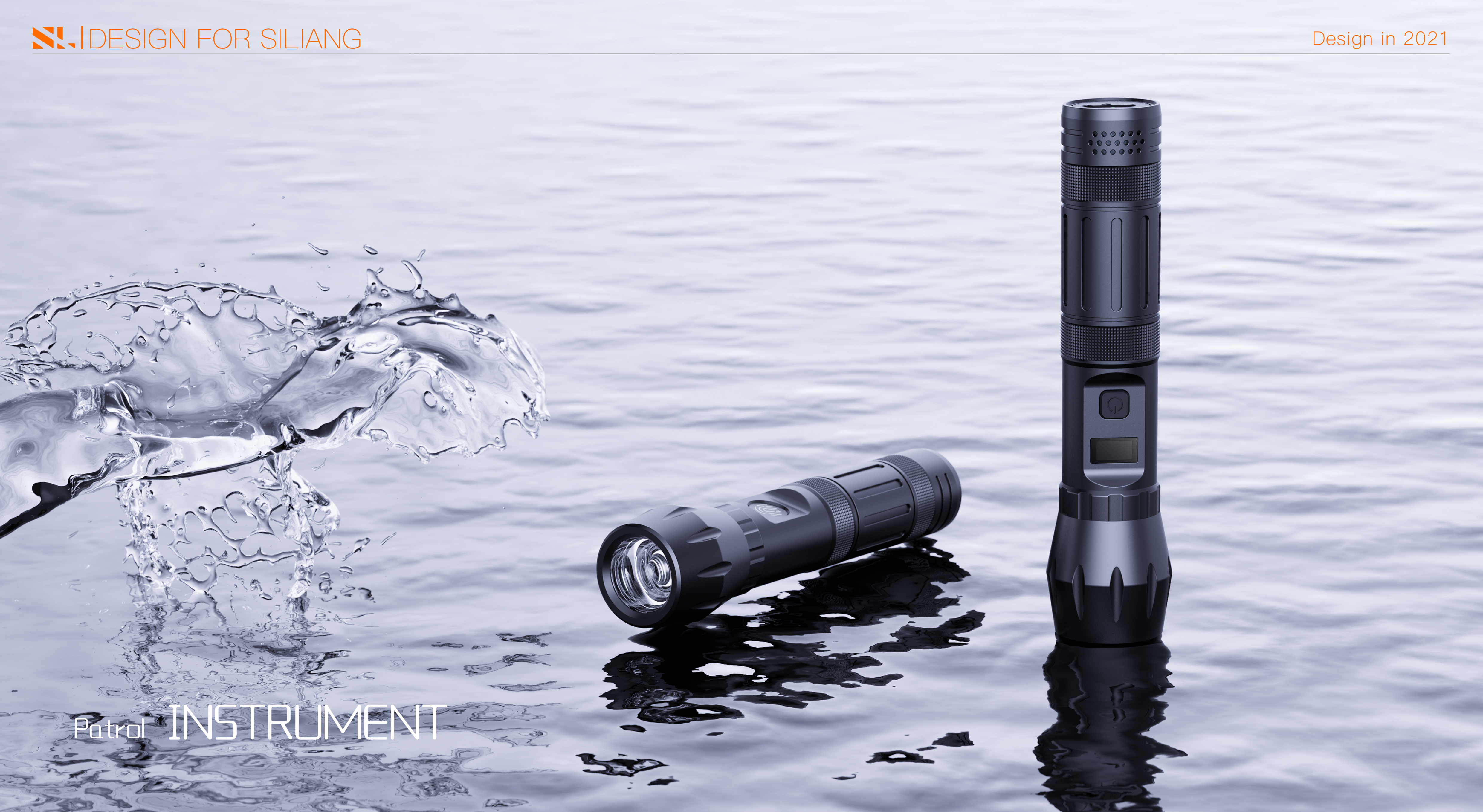 product design，Tools and equipment，Outdoor flashlight，