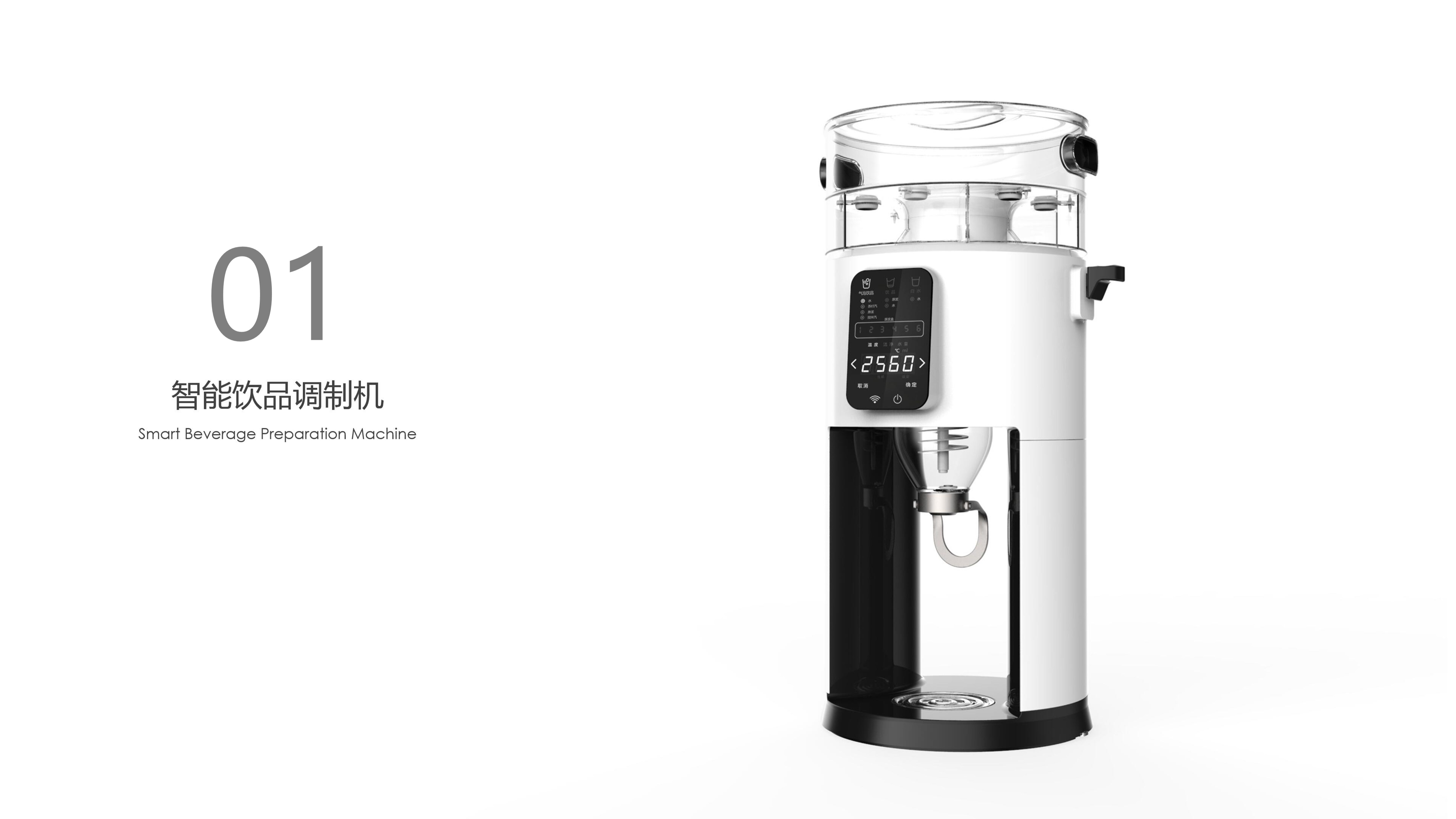 Home appliance design，industrial design，sample reels，