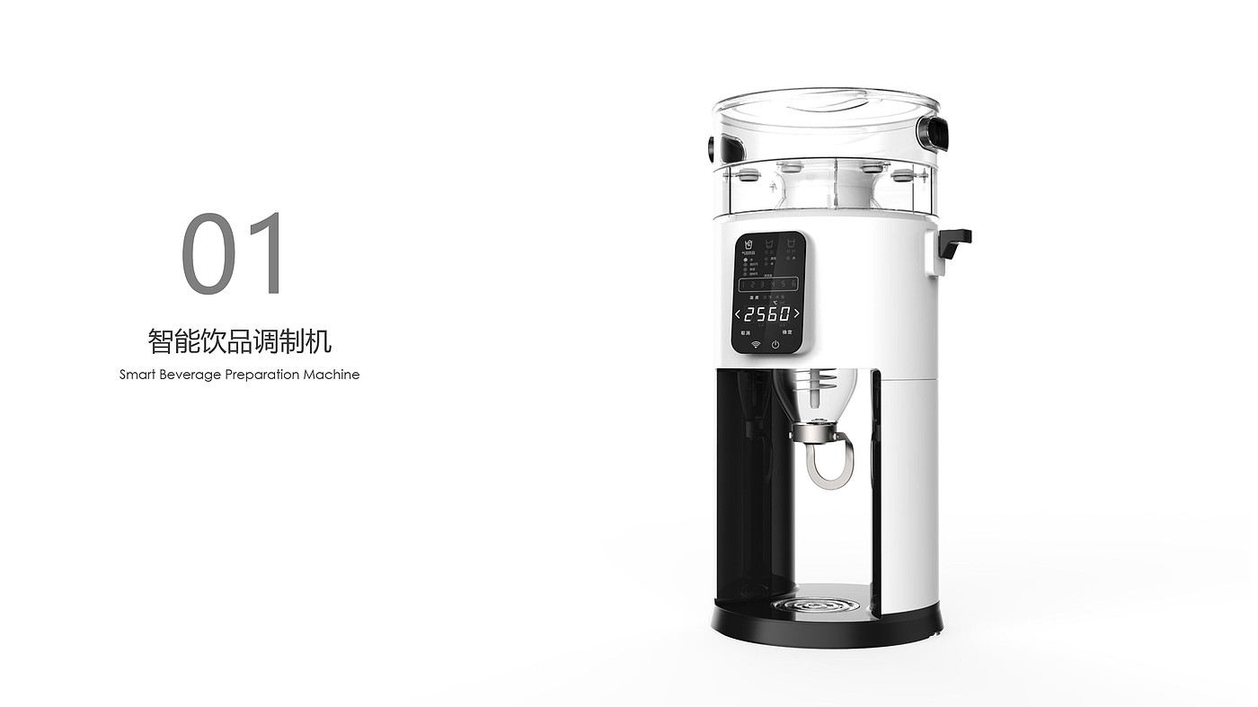 Home appliance design，industrial design，sample reels，