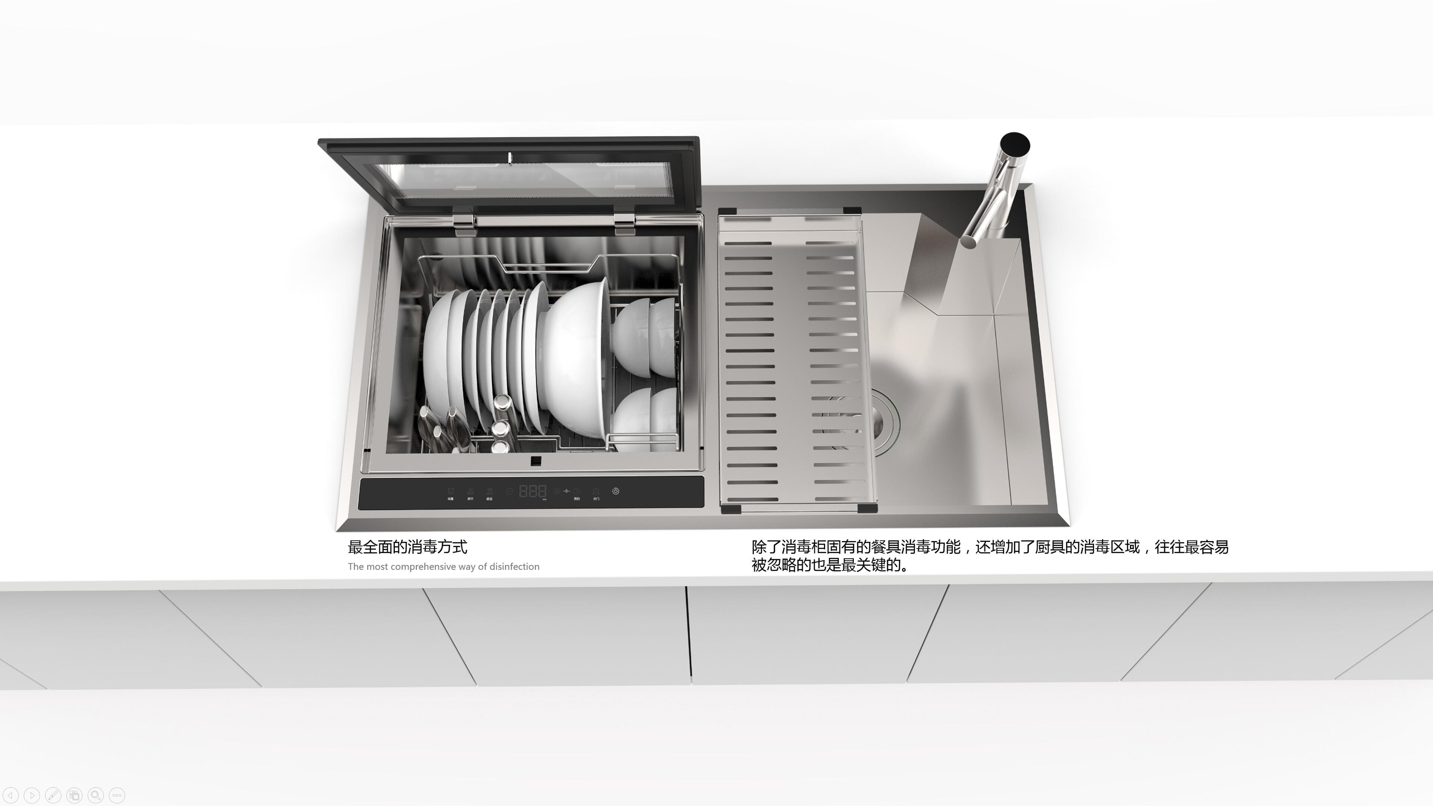 Home appliance design，industrial design，sample reels，