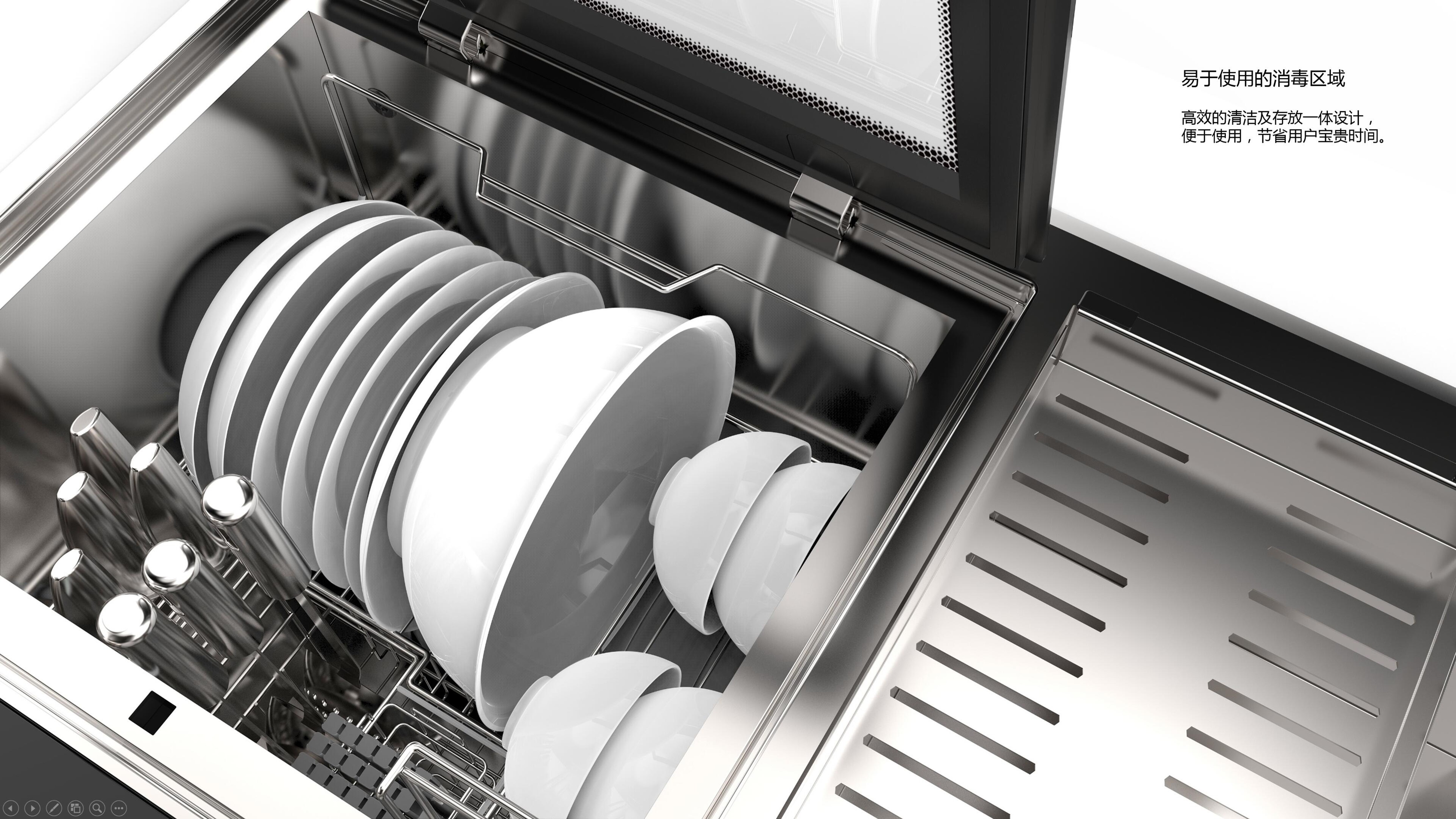 Home appliance design，industrial design，sample reels，