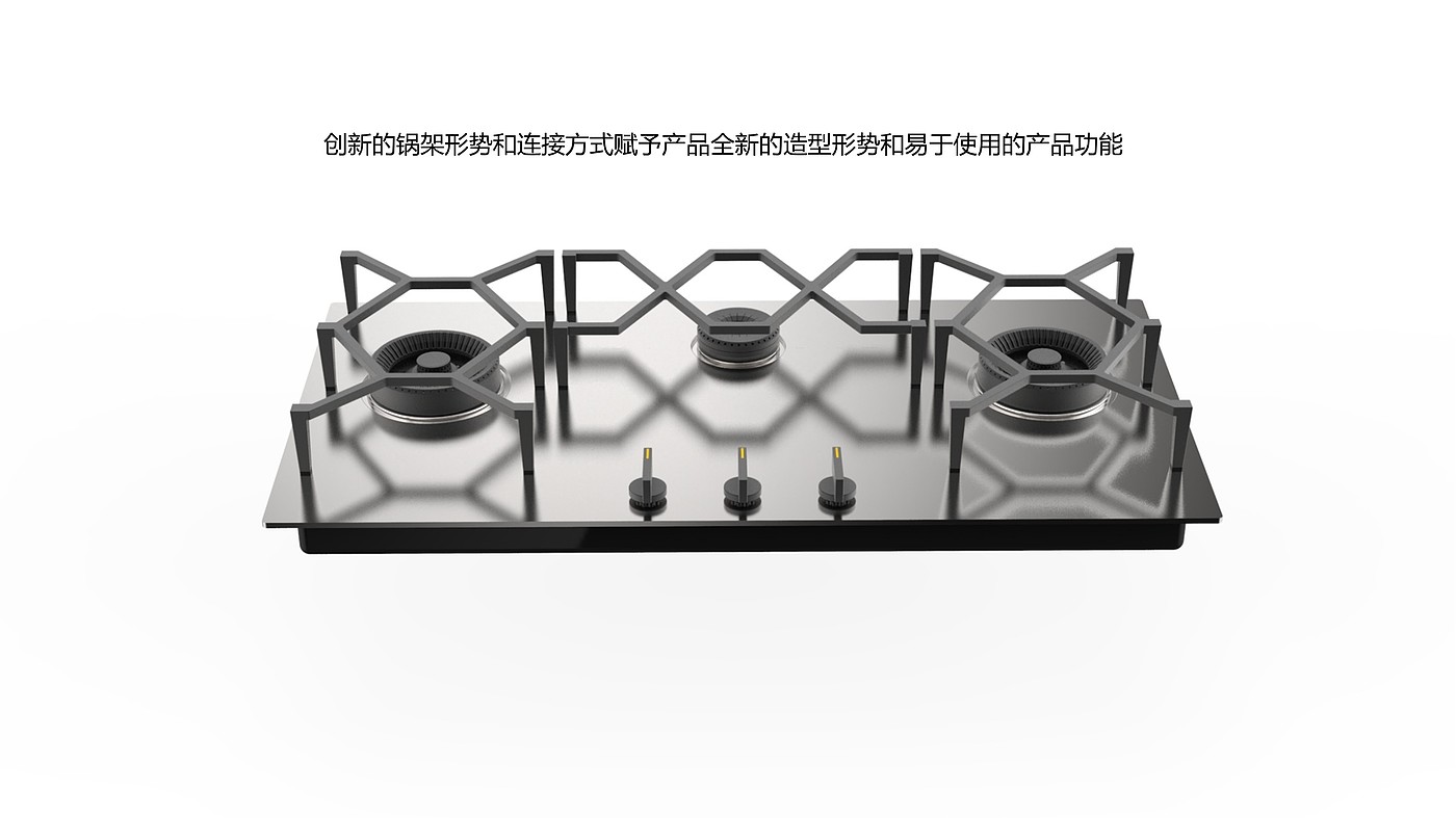 Home appliance design，industrial design，sample reels，