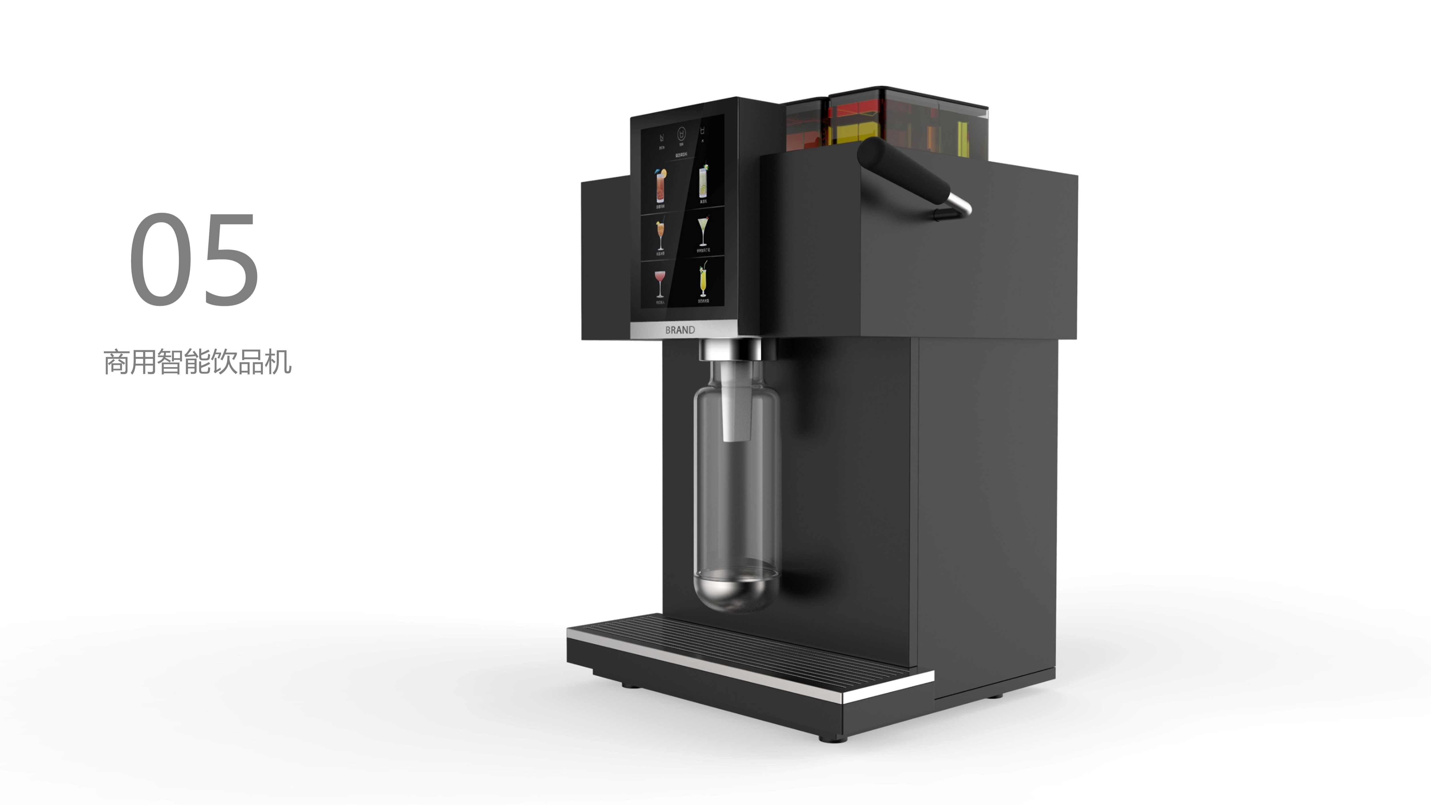 Home appliance design，industrial design，sample reels，