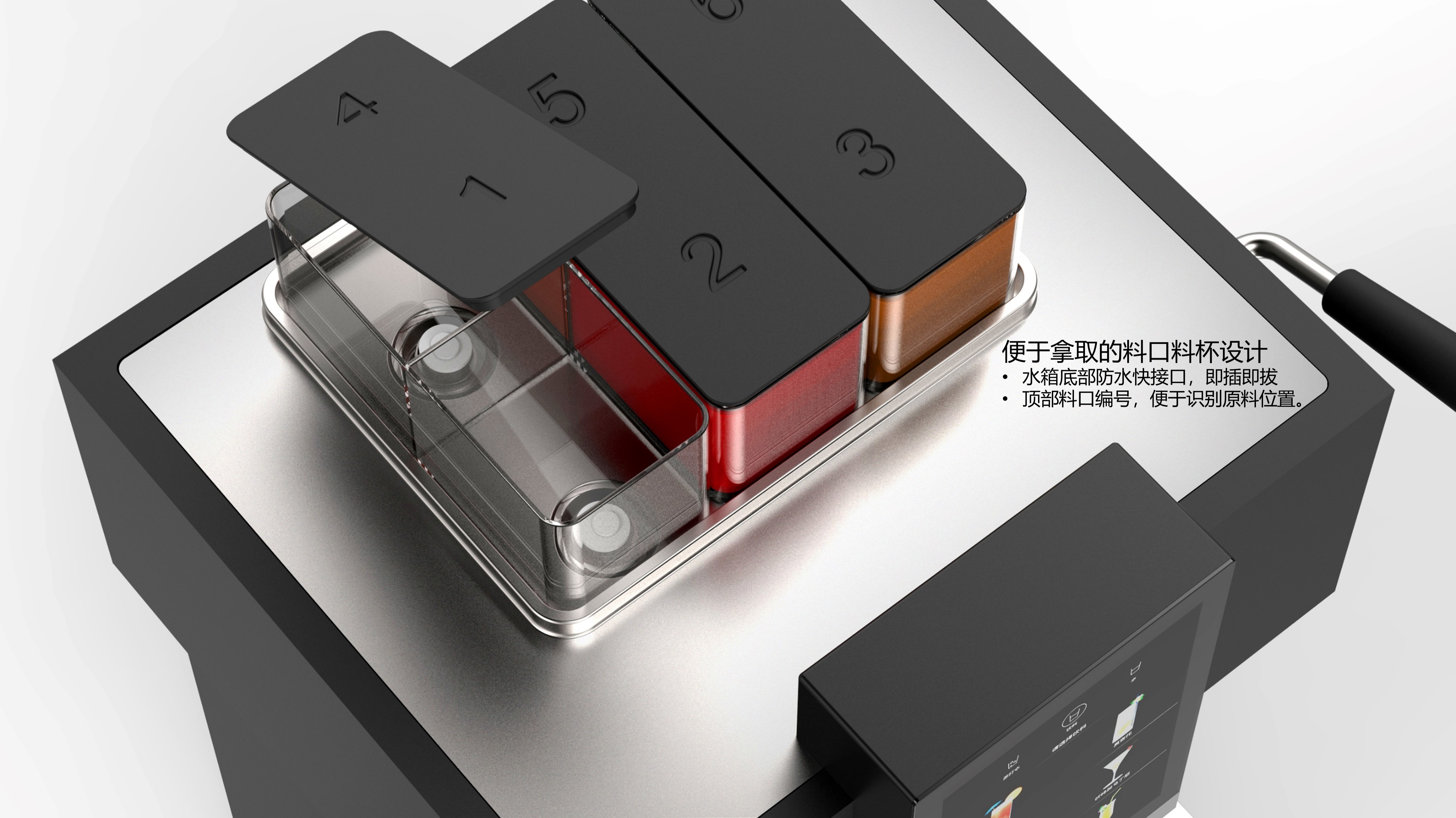 Home appliance design，industrial design，sample reels，