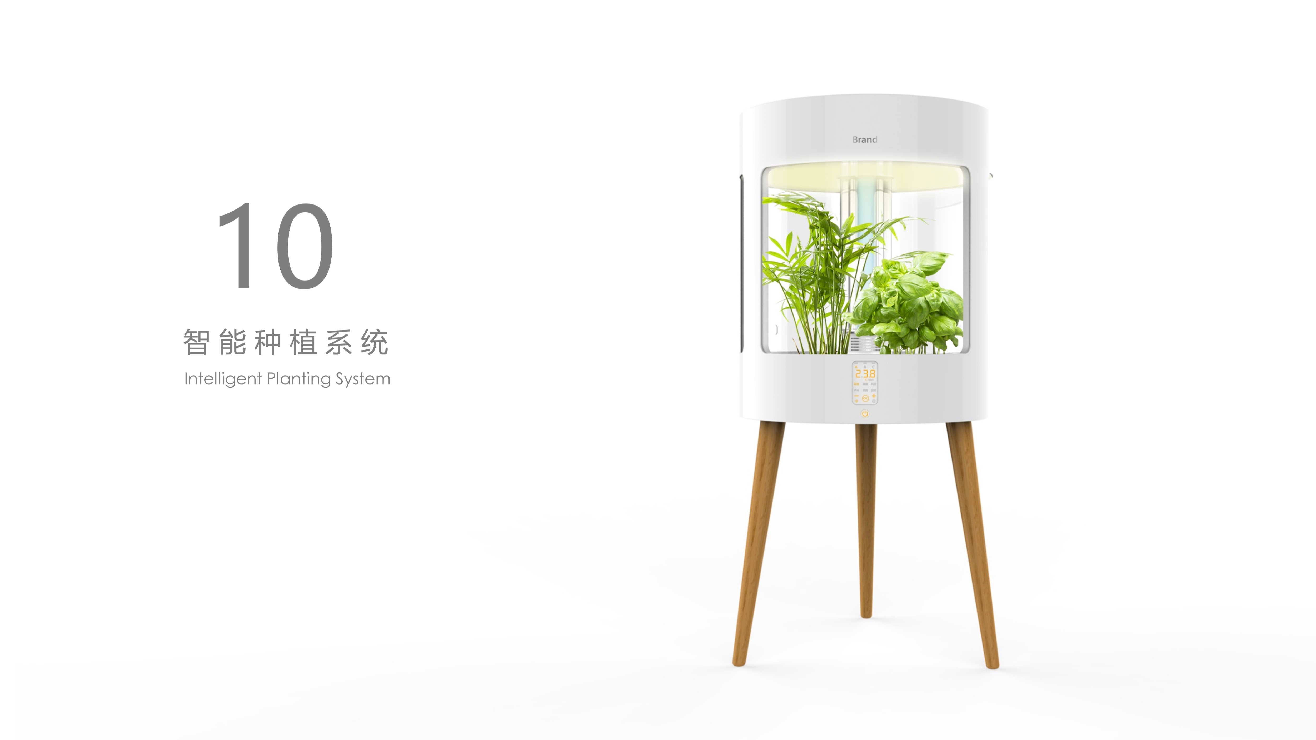 Home appliance design，industrial design，sample reels，