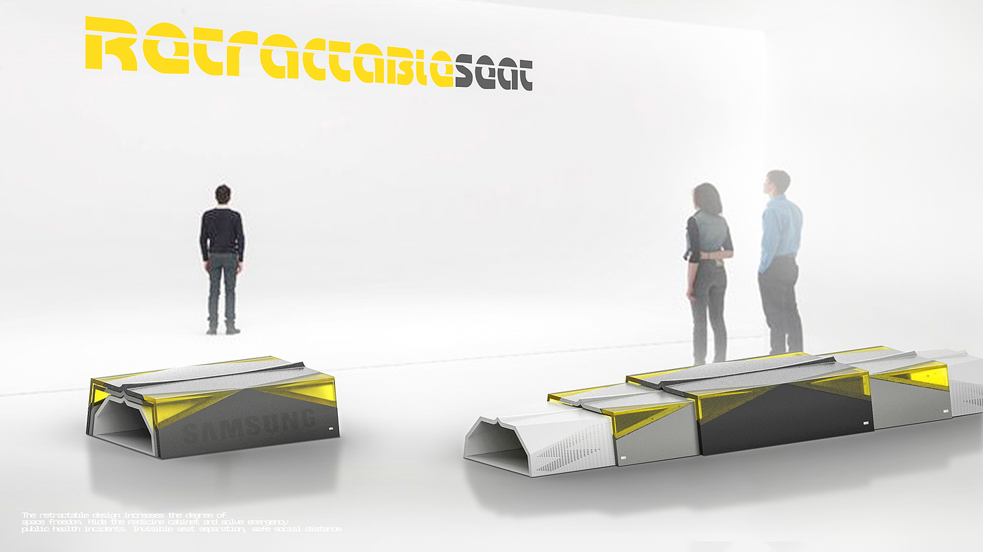 industrial design，Portfolio design，Public seat，