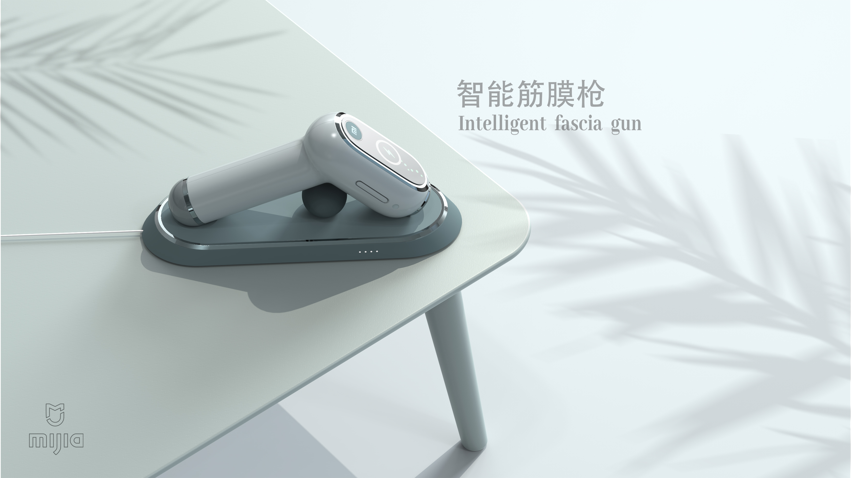 industrial design，Portfolio design，Fascia gun，