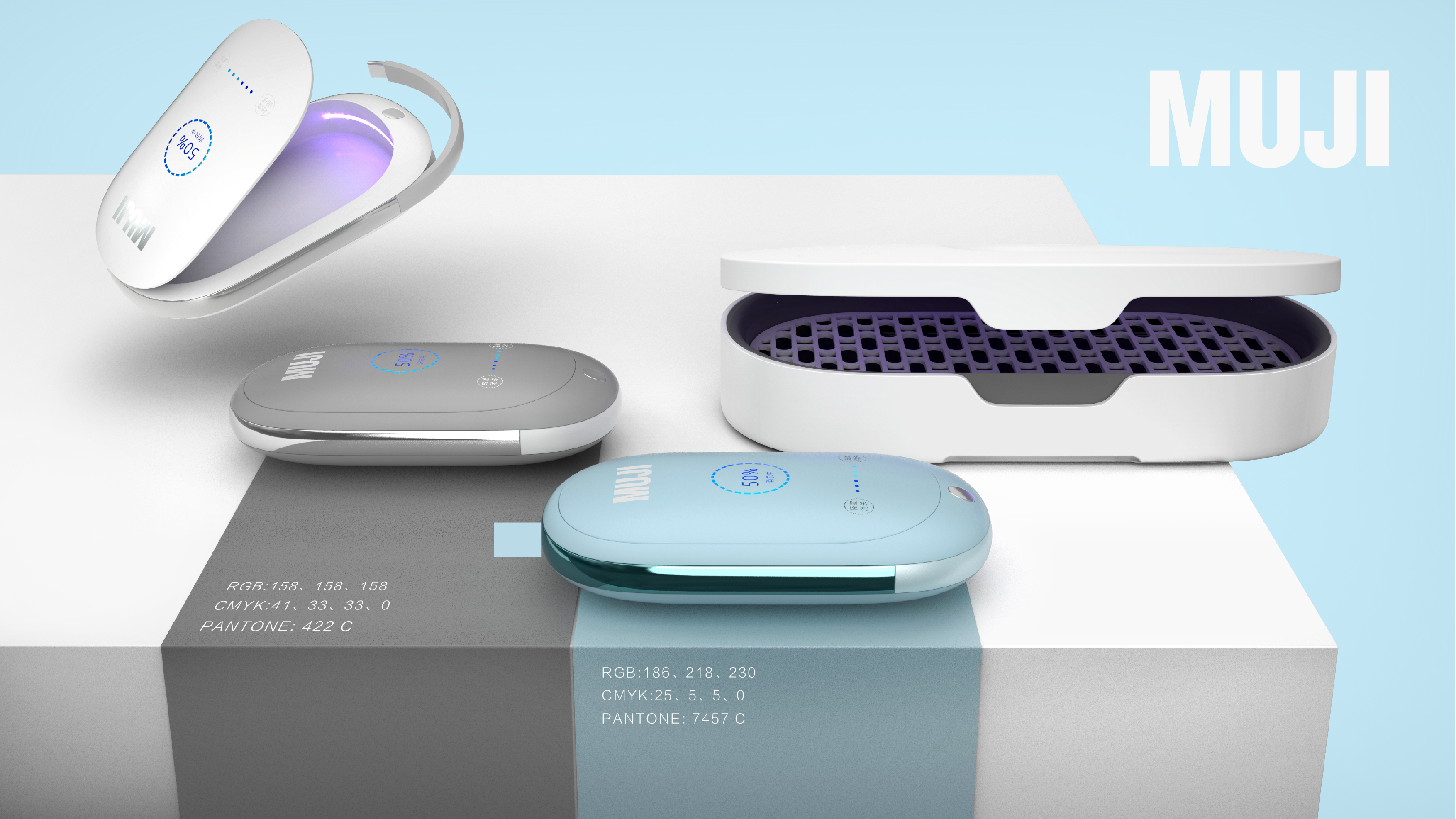 industrial design，Portfolio design，Mask，epidemic situation，