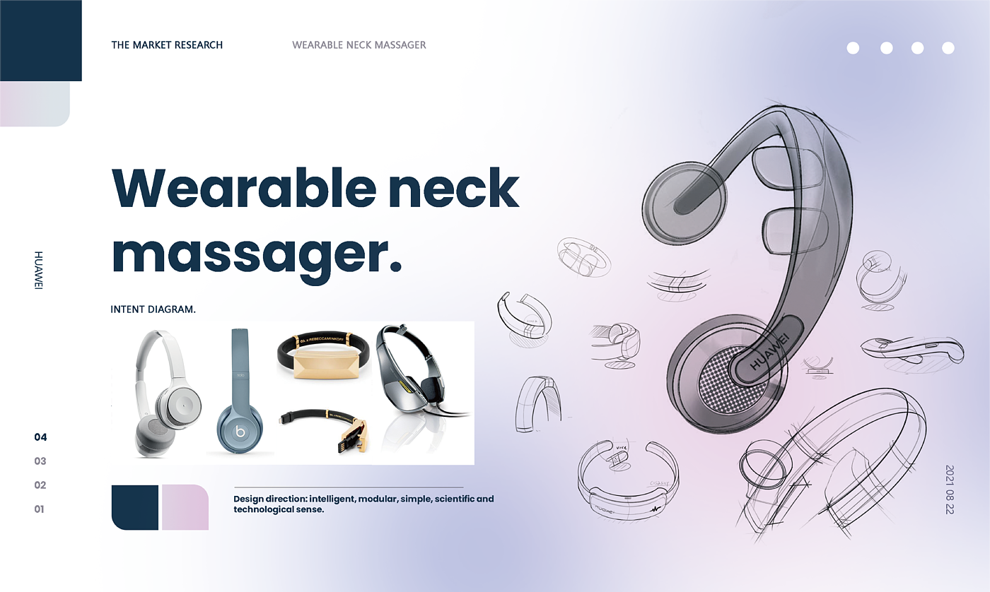 industrial design，Portfolio design，Massage apparatus，