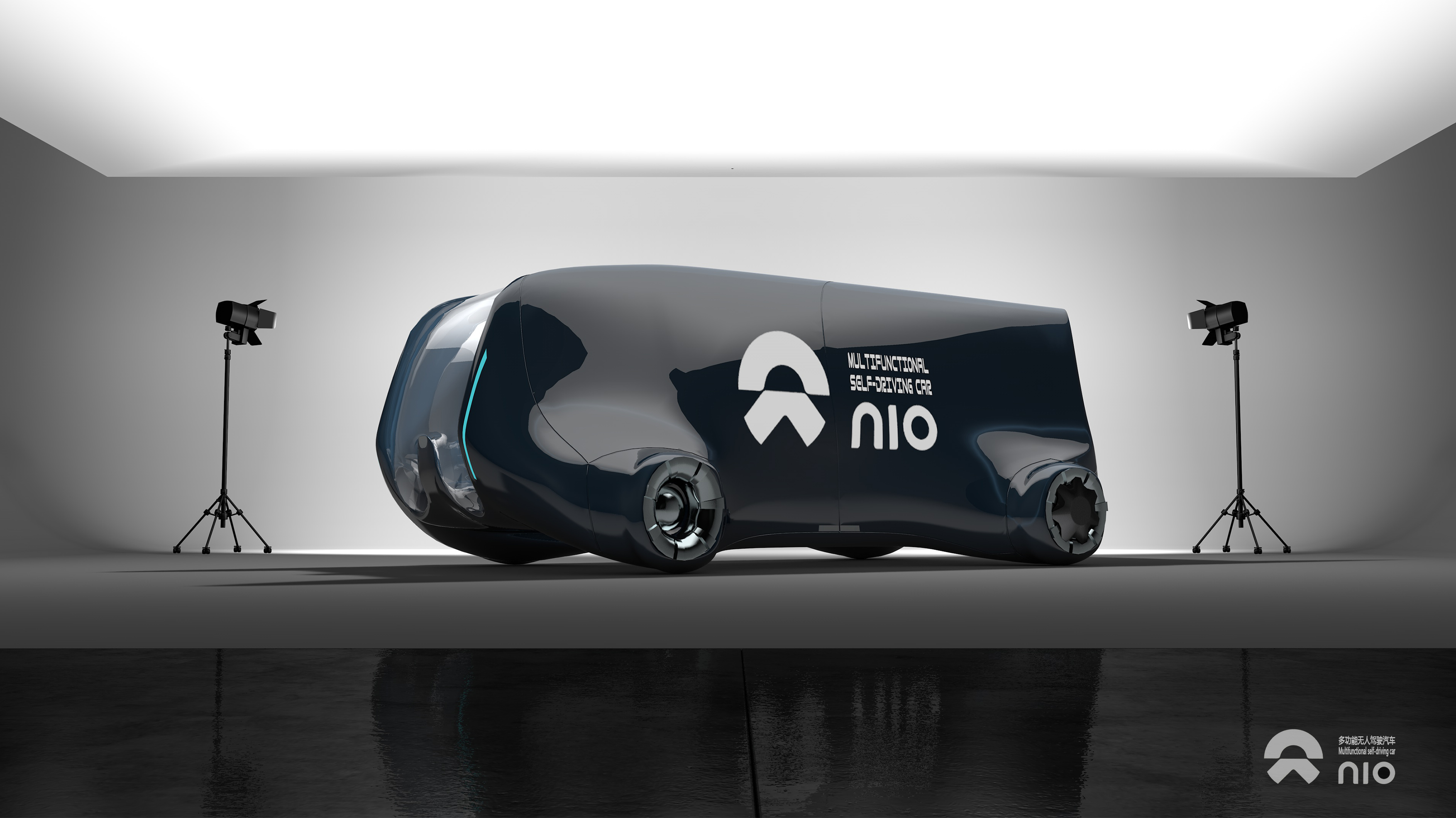 industrial design，Portfolio design，Concept car，