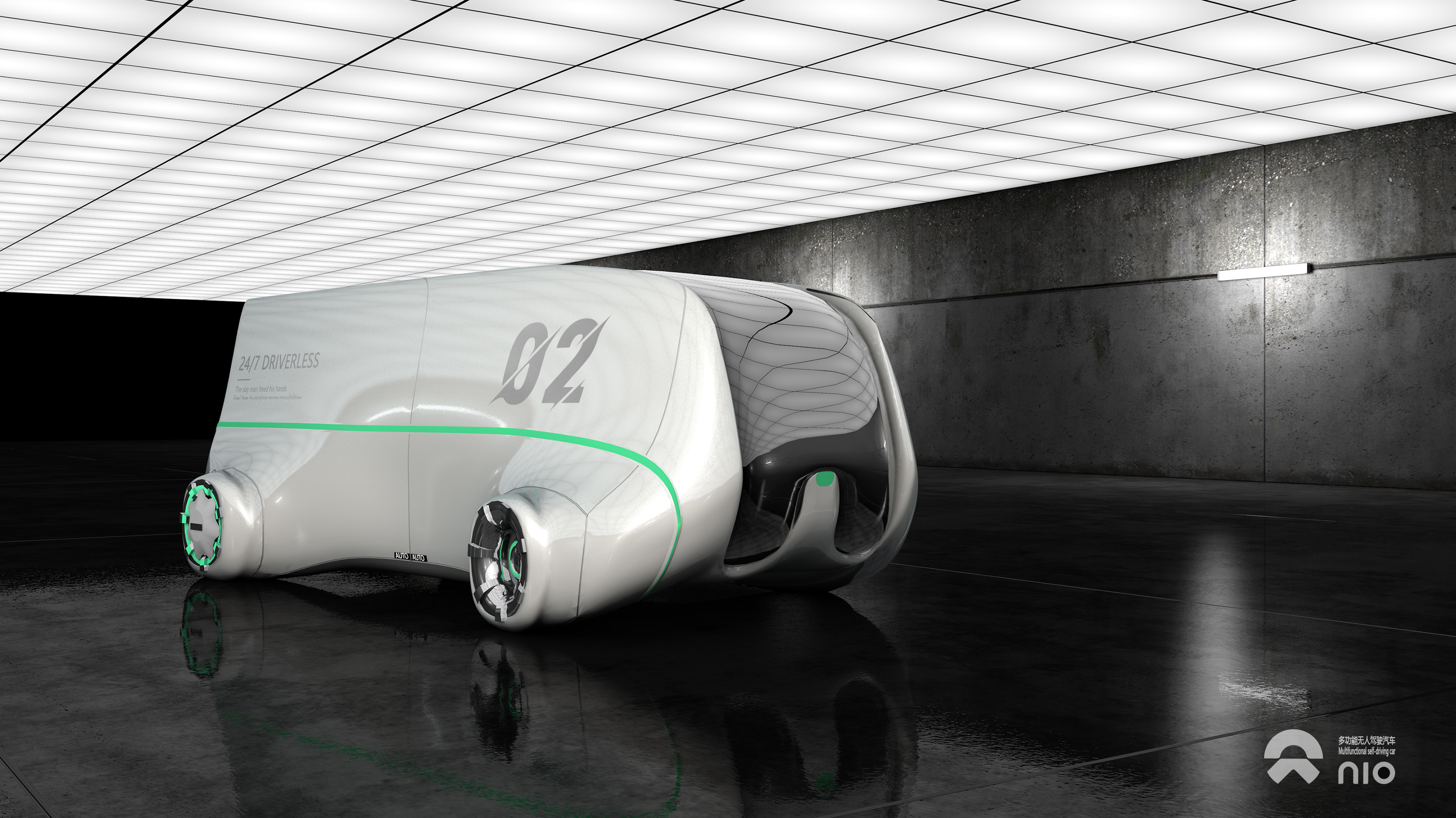 industrial design，Portfolio design，Concept car，