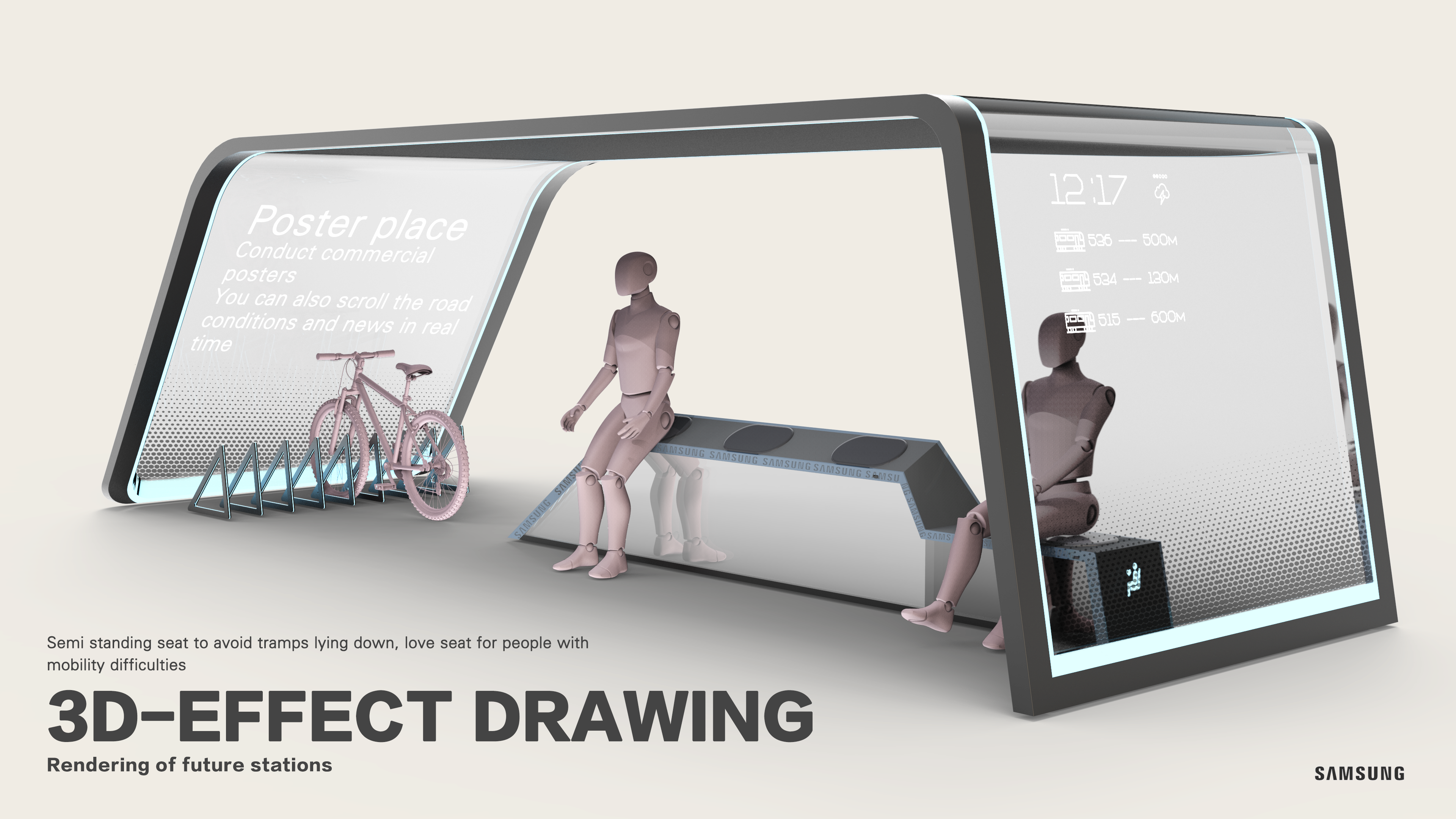 industrial design，Portfolio design，Public seat，