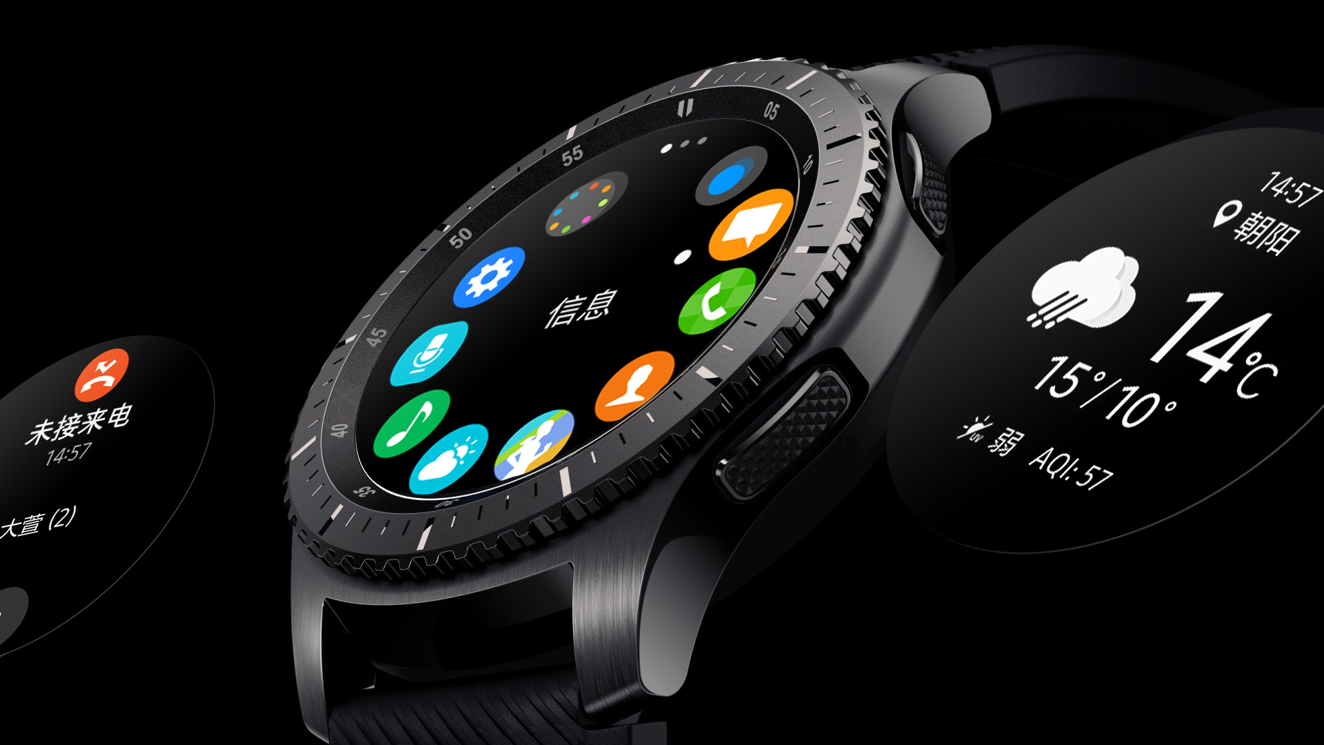 Samsung，Intelligent Watch，samsung，gear S3，SM-R760NDAACHN，