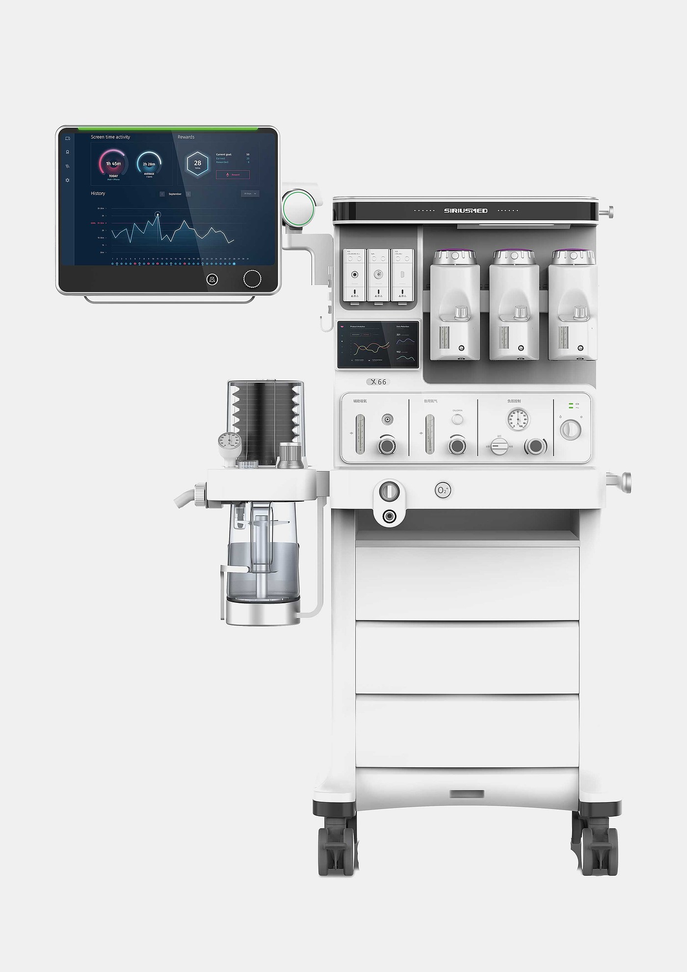 anaesthesia，intelligence，2021 red dot design concept award，