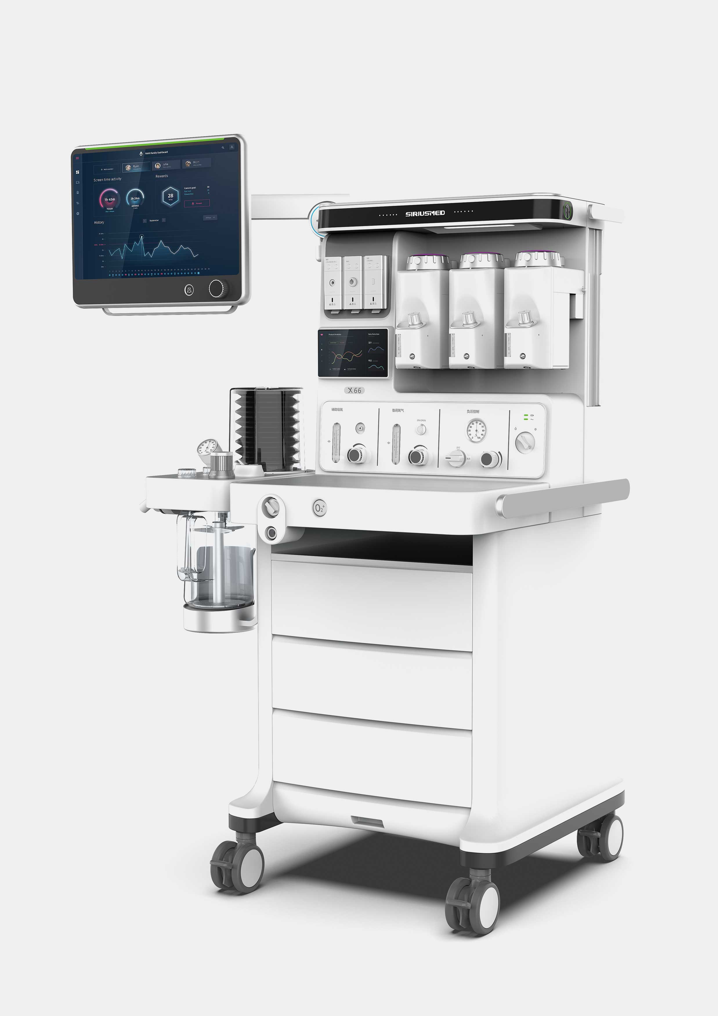 anaesthesia，intelligence，2021 red dot design concept award，