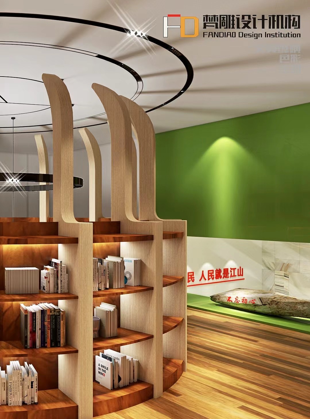 Modern, book bar, elderly and children's Center，